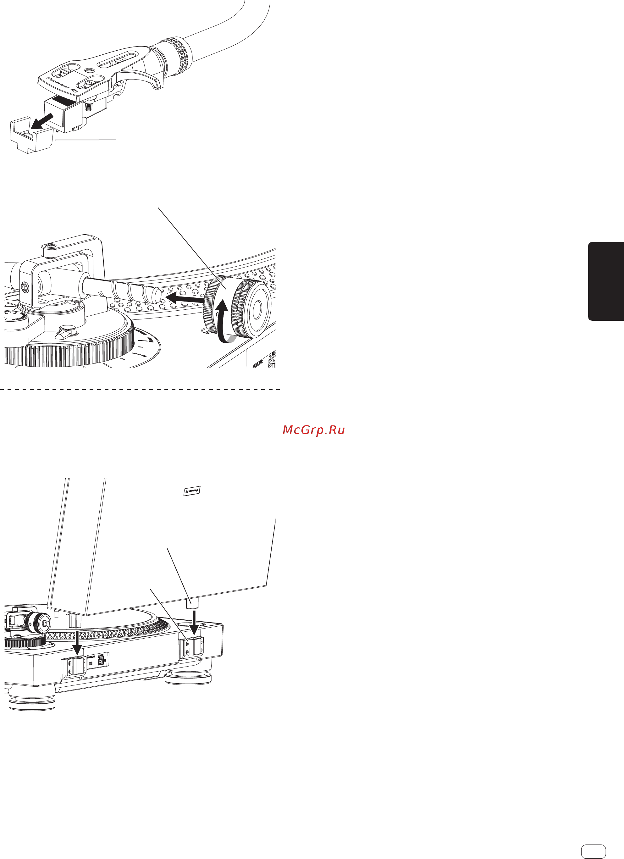 Kromax Projector-100 Grey Titan [55/132] Montare il coperchio antipolvere