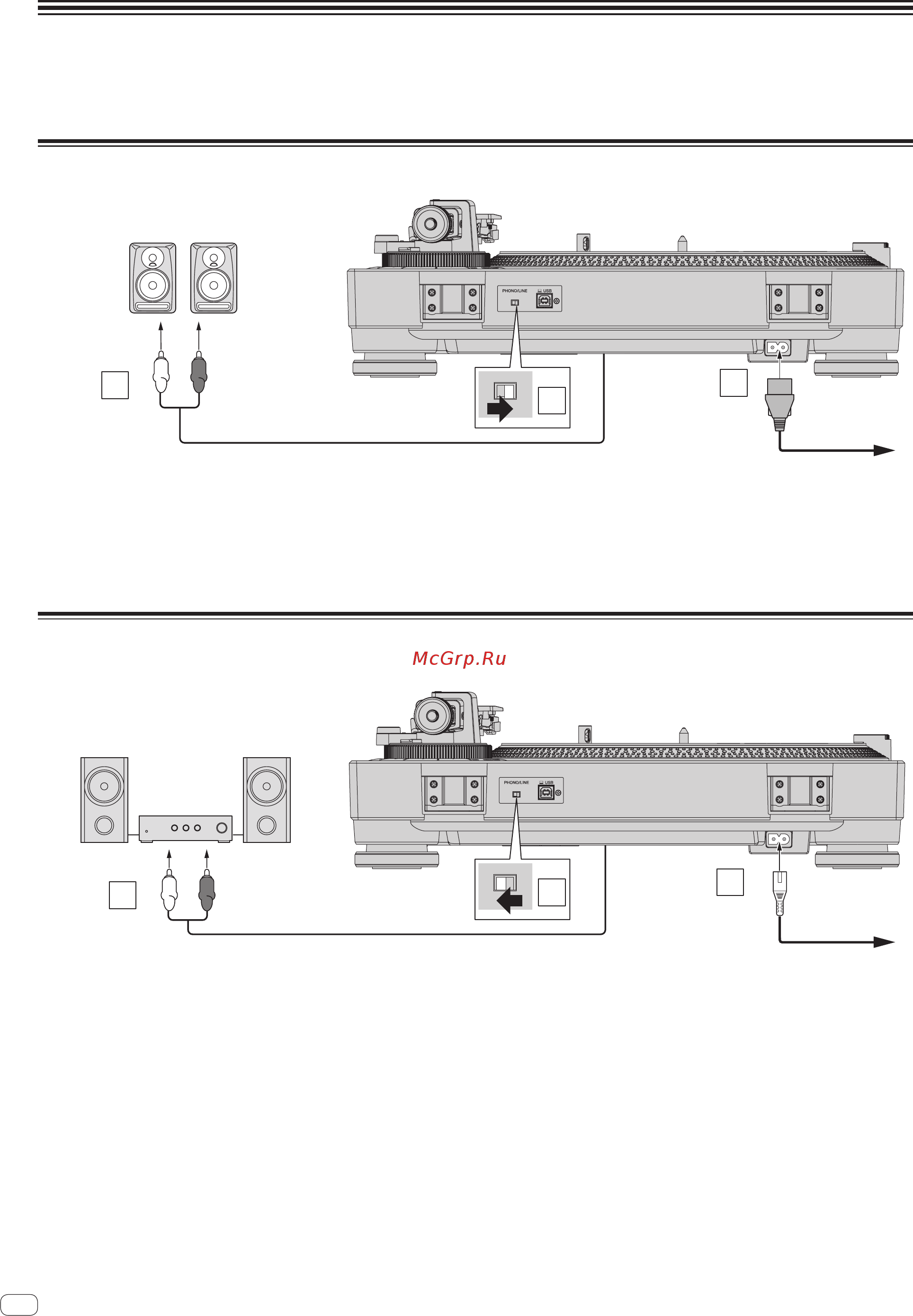 Kromax Projector-100 Grey Titan [60/132] Collegamenti