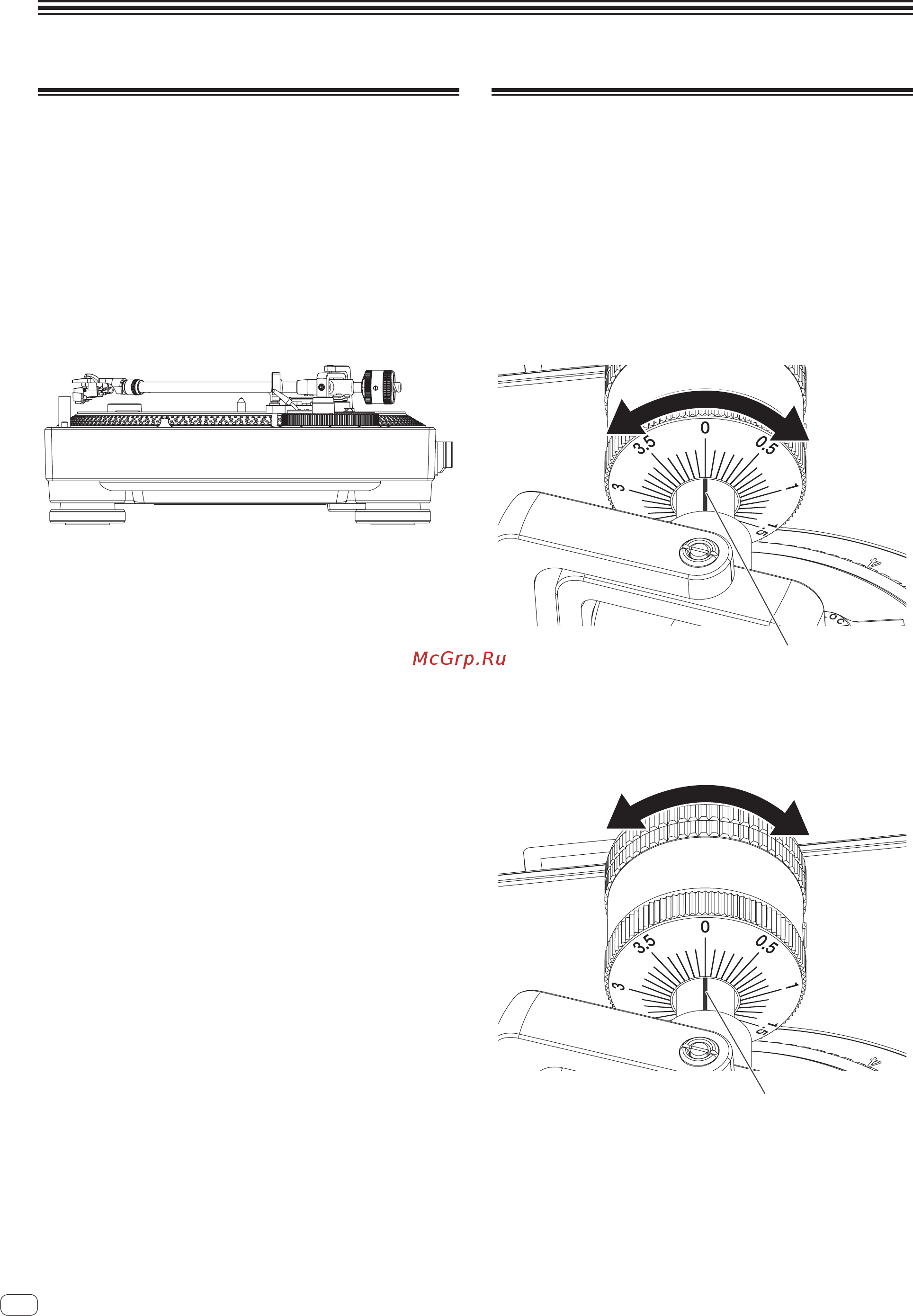 Kromax Projector-100 Grey Titan [74/132] Aanpassingen