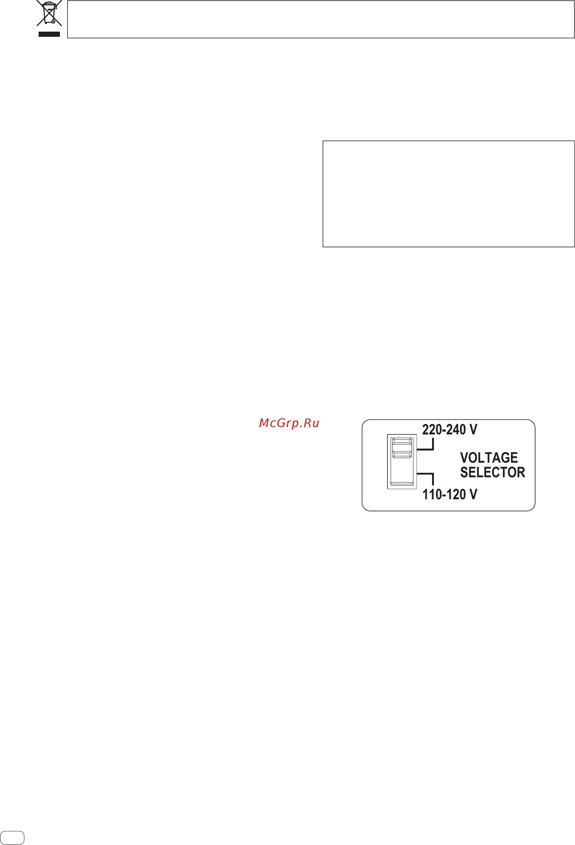 Kromax Projector-100 Grey Titan [82/132] Advertencia