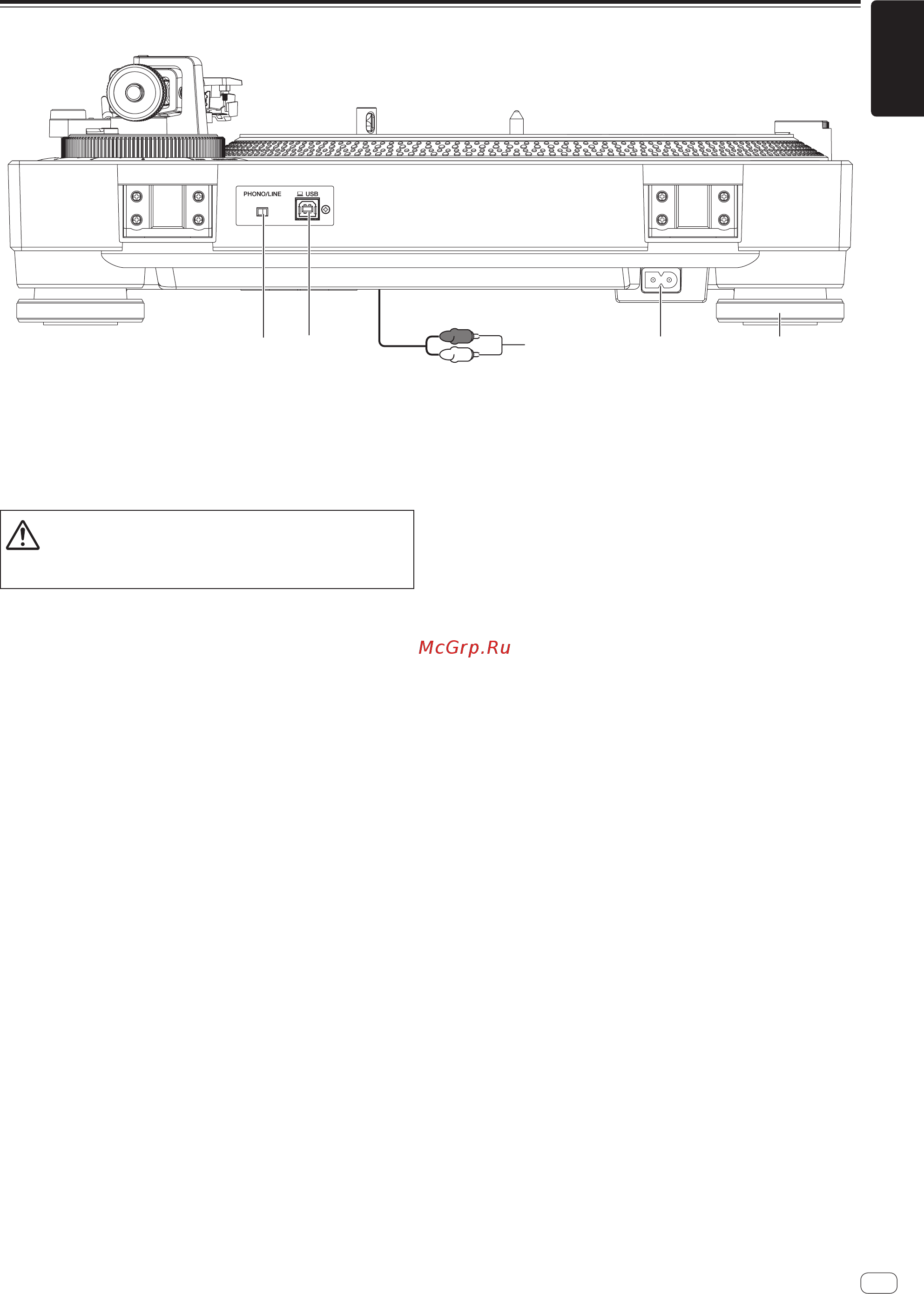 Kromax Projector-100 Grey Titan [9/132] Rear panel