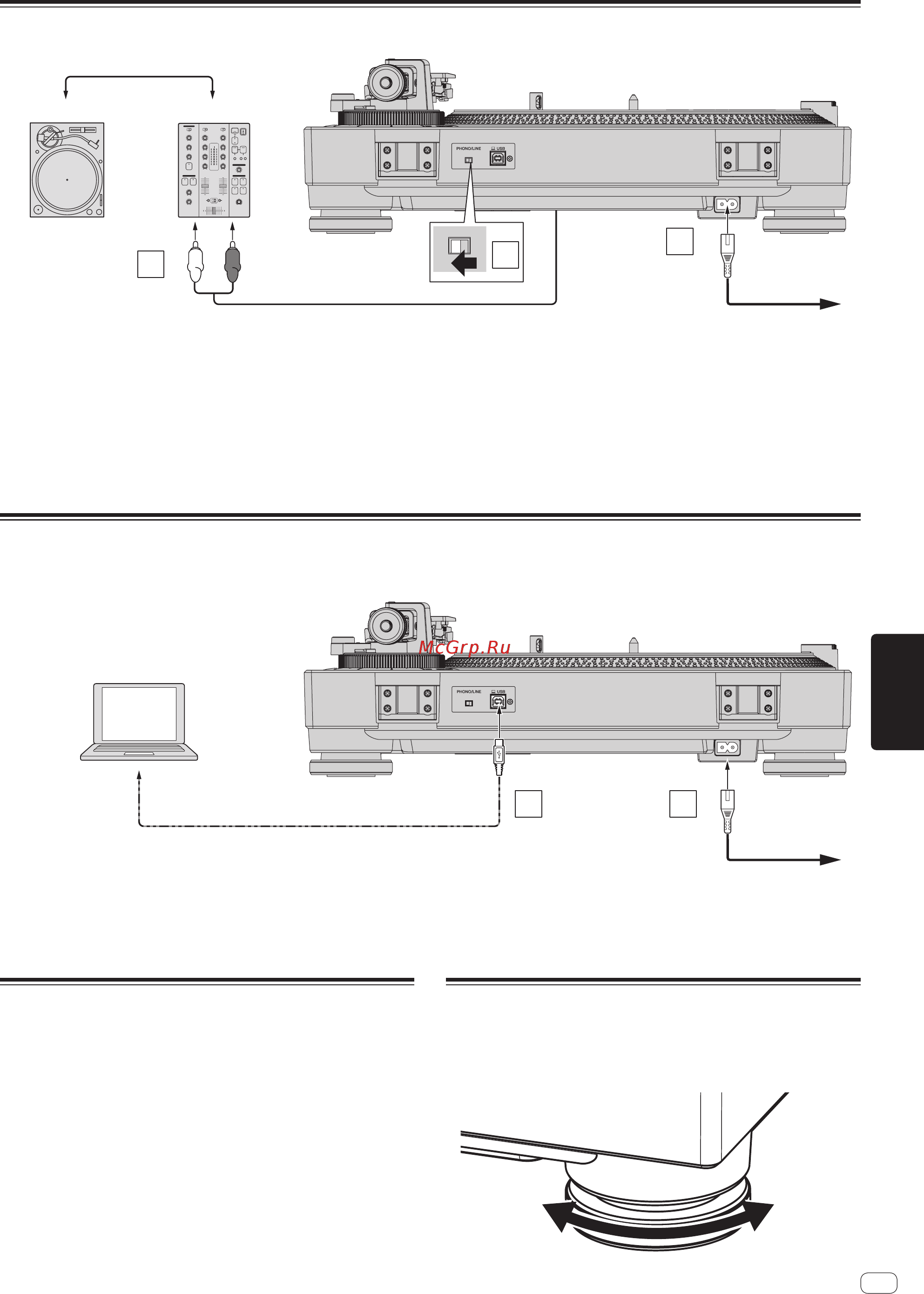 Pioneer PLX-500-W [93/132] Ajuste de la altura de la unidad principal