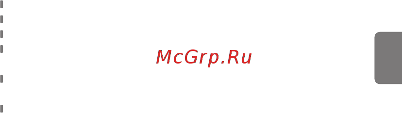Thinkware GPS X350 [4/13] Положения федеральной комиссии по связи fcc