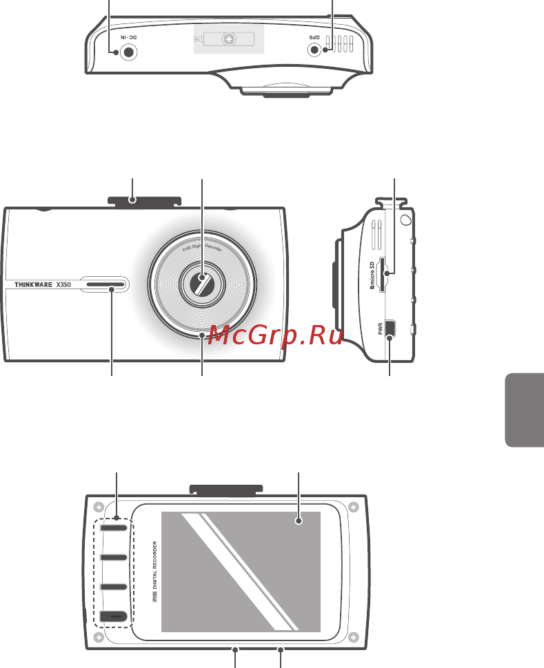 Thinkware GPS X350 [6/13] Информация о продукте