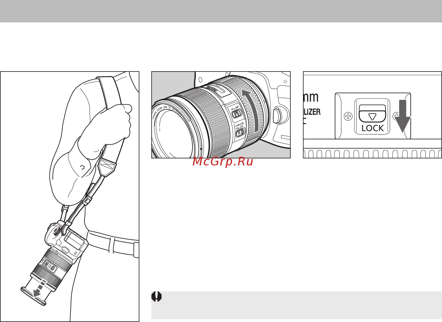 Canon EF 24-105mm f/4L IS II USM [8/16] Фиксация кольца масштабирования