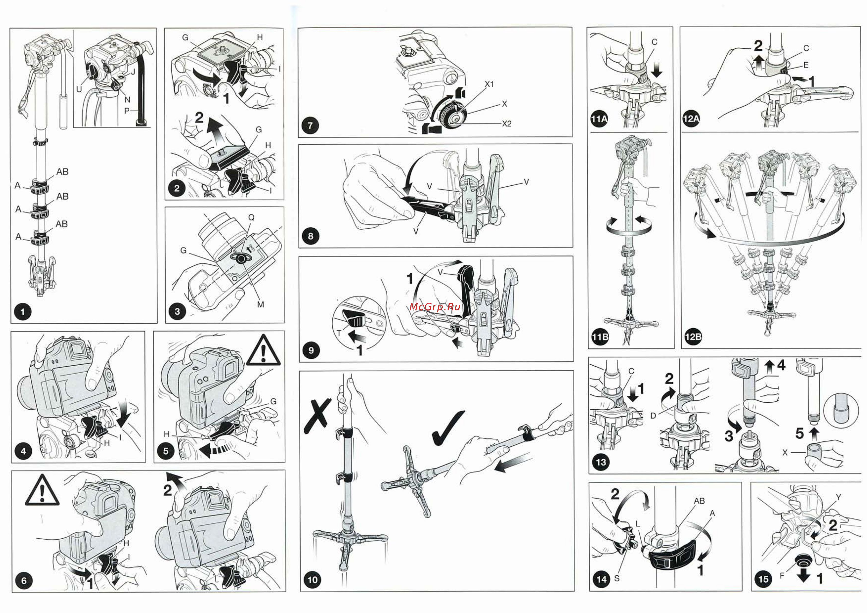 Manfrotto MVMXPROA42W Инструкция по эксплуатации онлайн [2/2] 229403