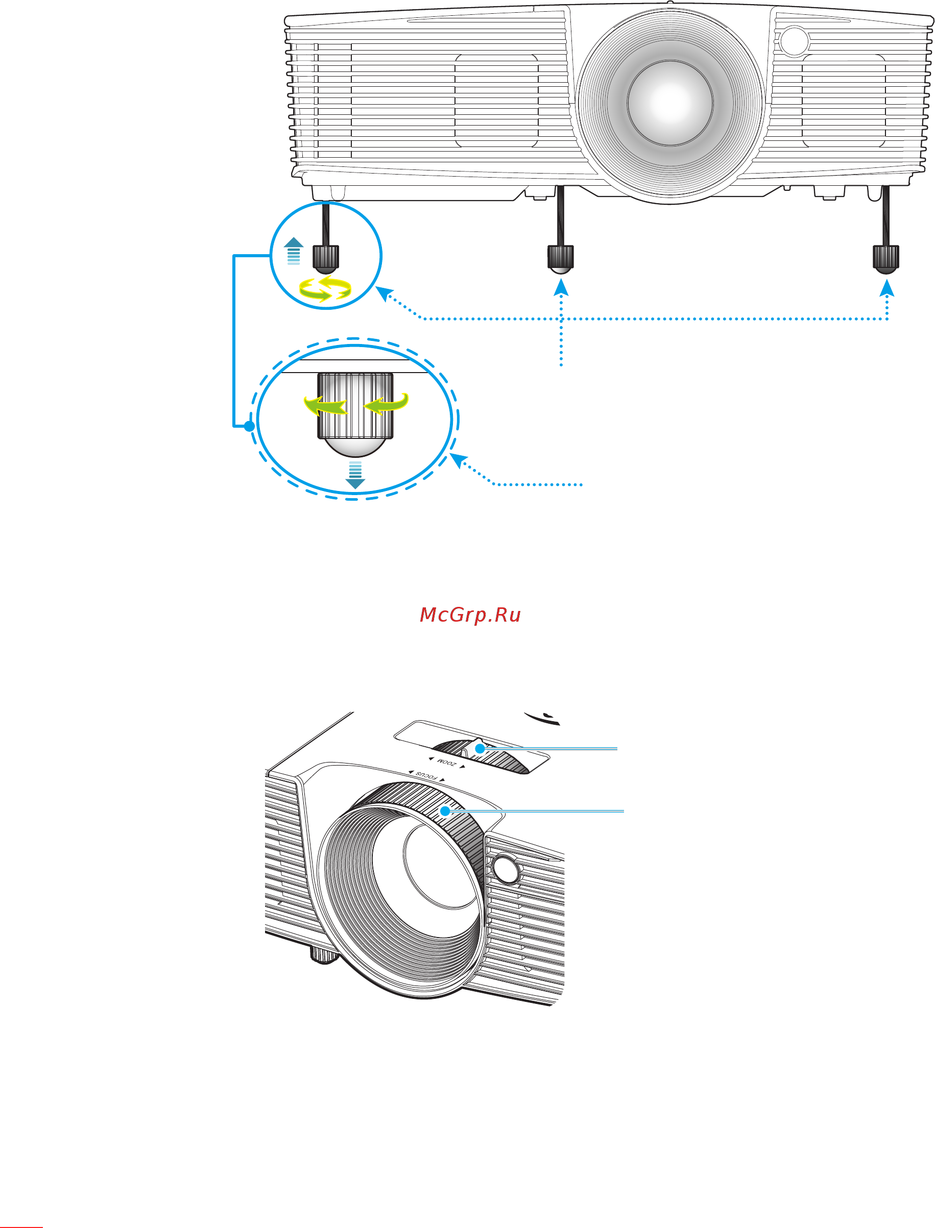 Optoma HD26B [16/85] Установка и настройка