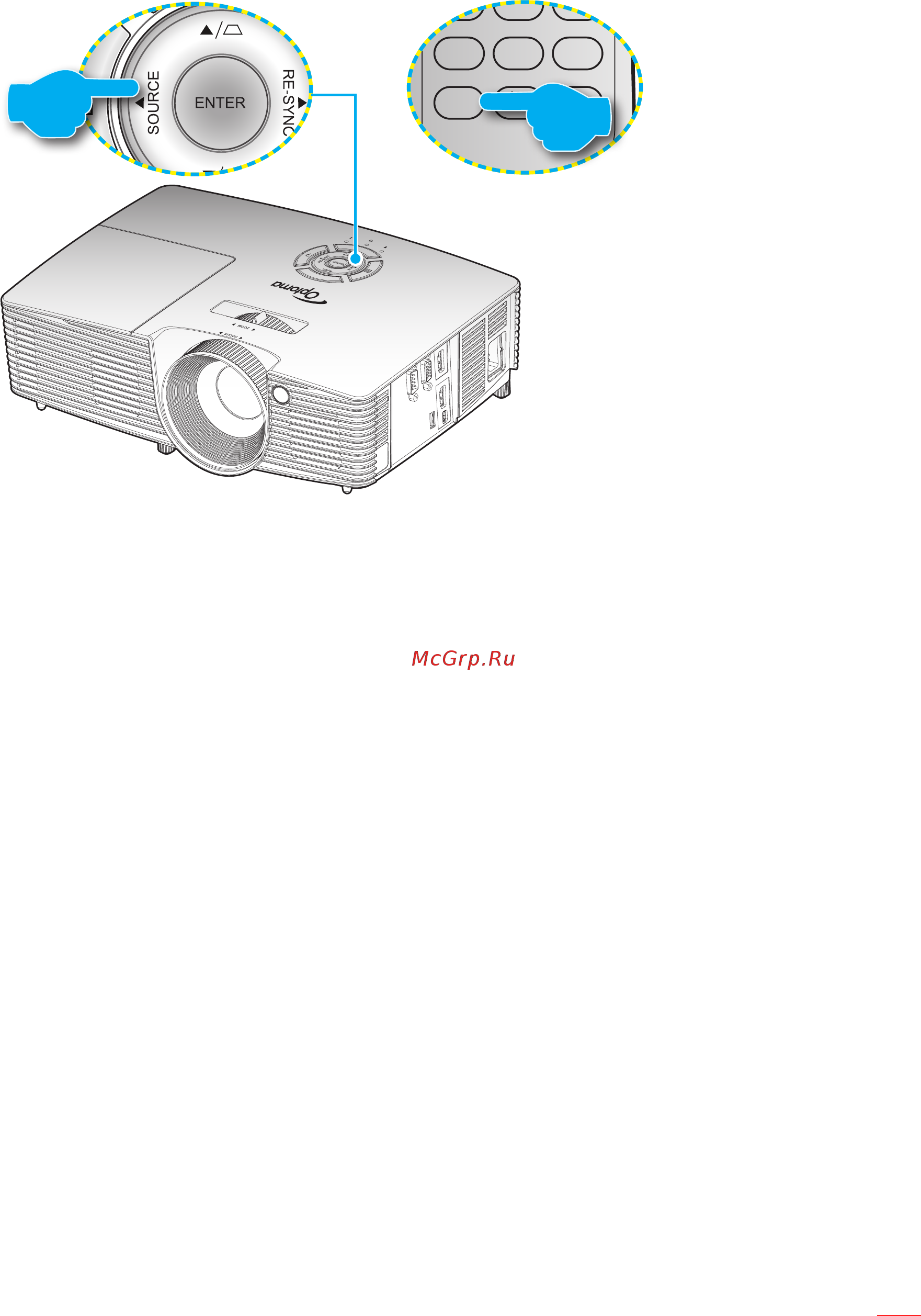 Optoma HD26B [21/85] Использование проектора