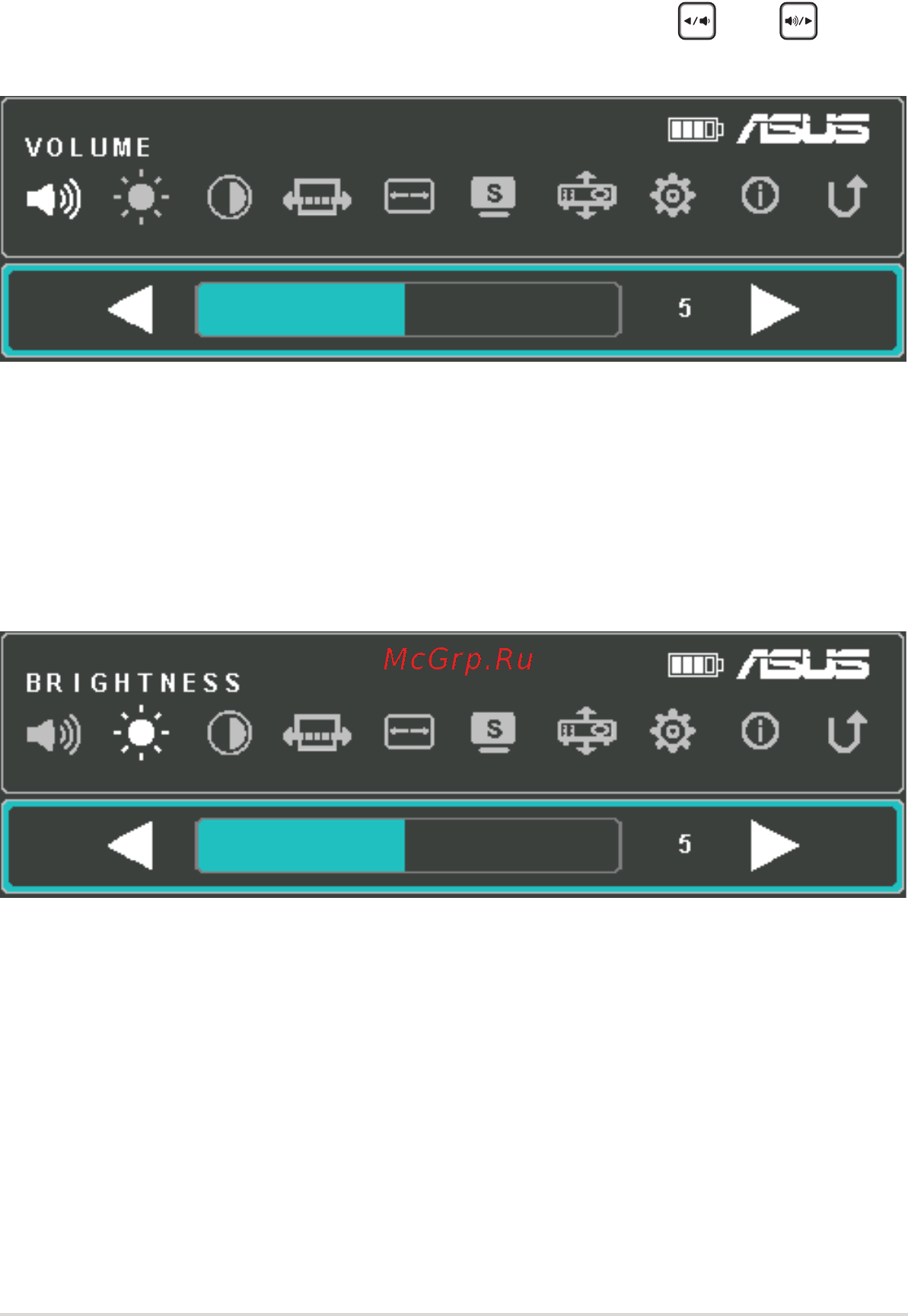 Asus ZenBeam E1 [33/46] Опции экранного меню