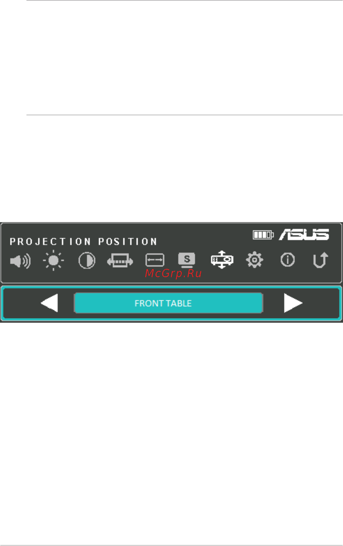 Asus ZenBeam E1 [36/46] Положение проектора