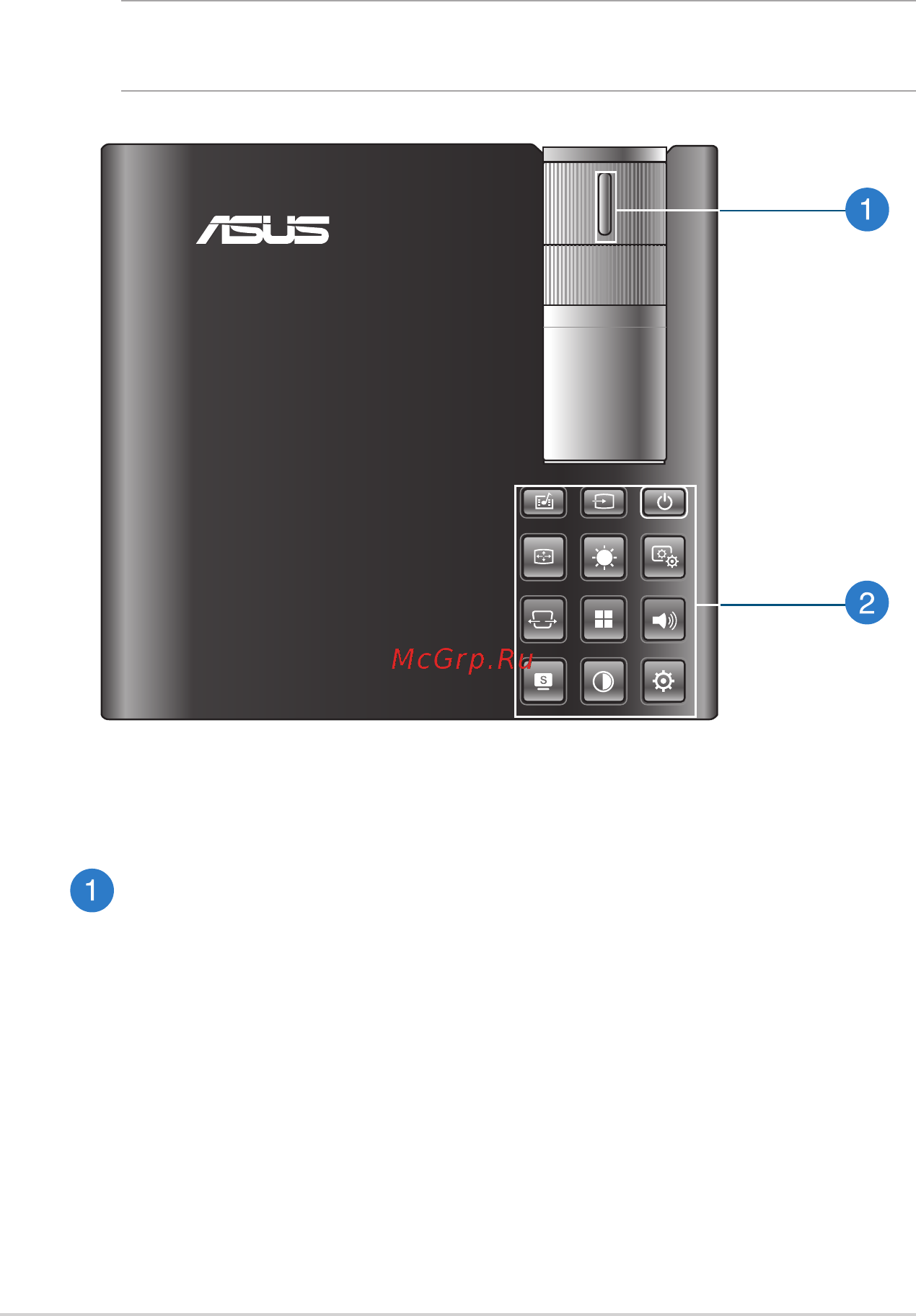 Asus P2B [10/64] Вид сверху