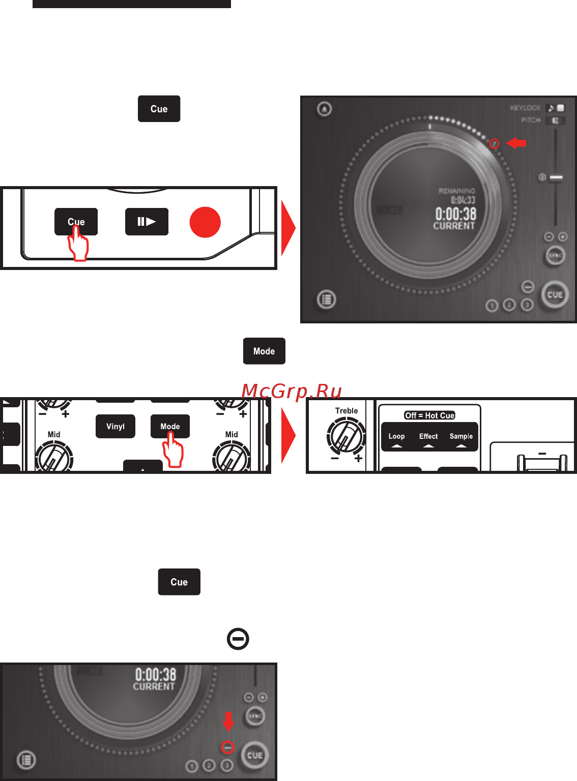 Hercules DJControl Instinct S Series [12/13] Вставка метки