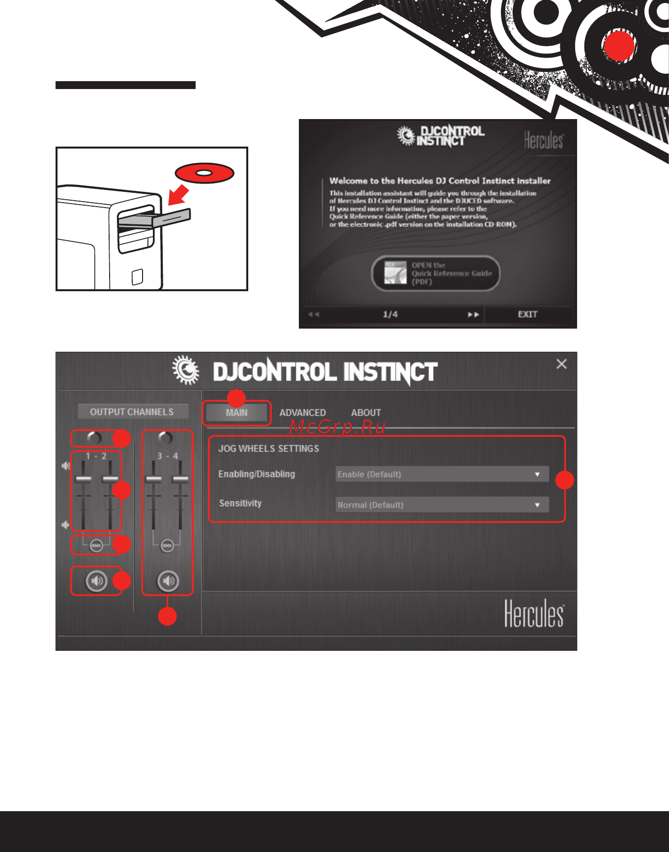 Hercules DJControl Instinct S Series [3/13] Установка