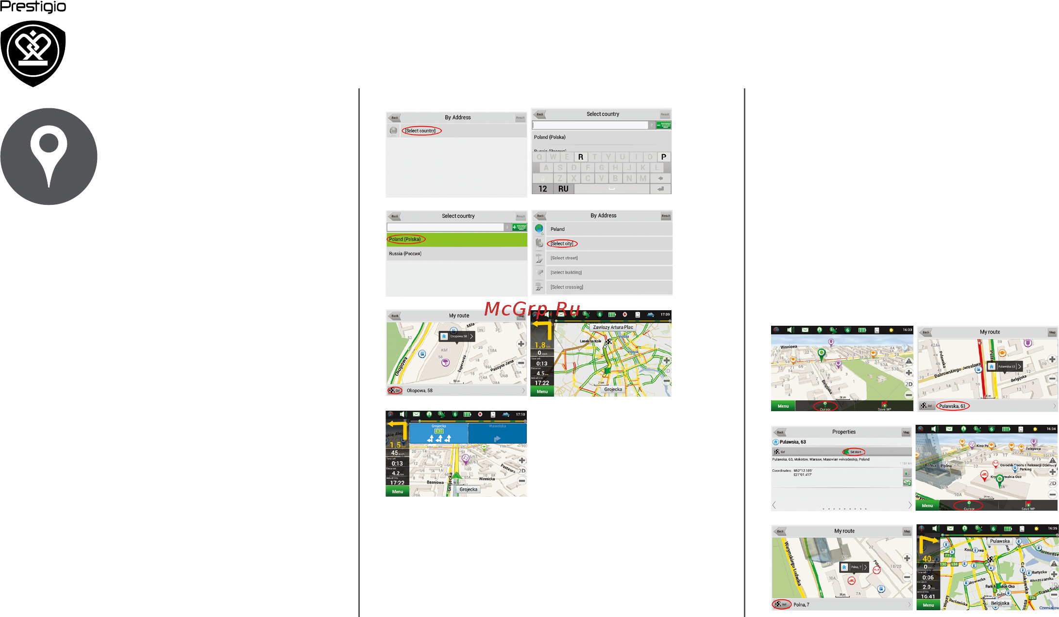 Prestigio 5u0022 4 Гб Навител PGPS5068CIS04GBNV [10/14] Интерфейс программы построение маршрута некоторые дополнительные функции