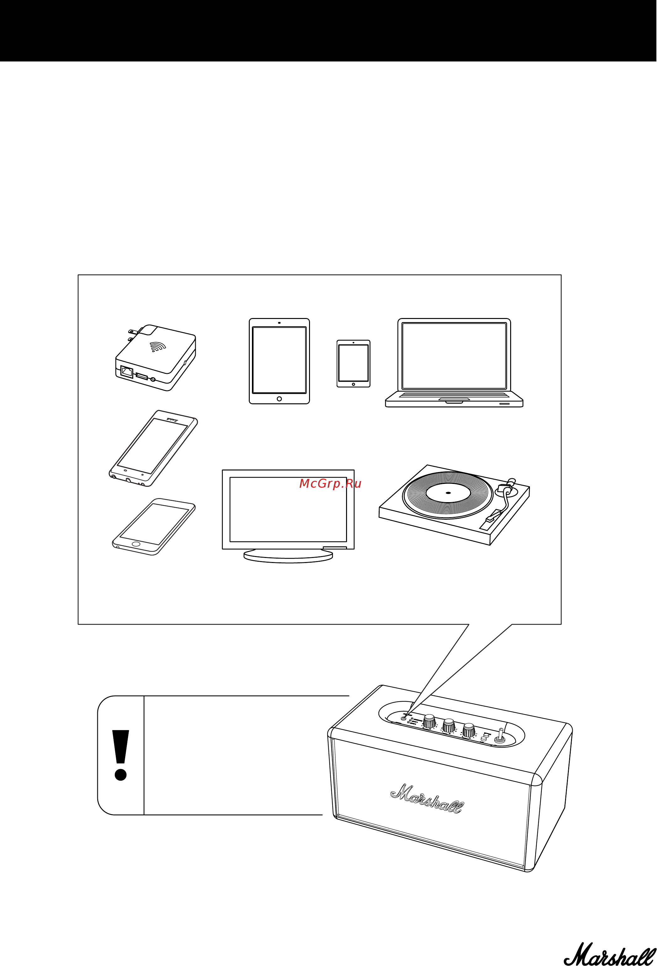Marshall Stanmore BT Бежевый [11/24] Использование stanmore bluetooth с вашими устройствами