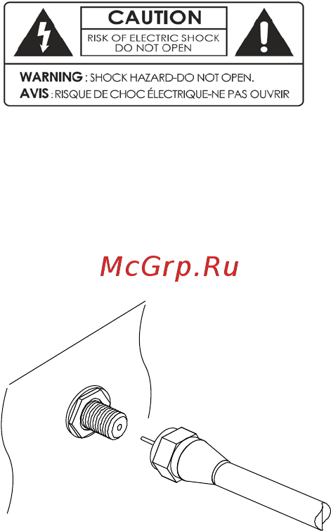Skyway Light 3 [15/68] Меры безопасности