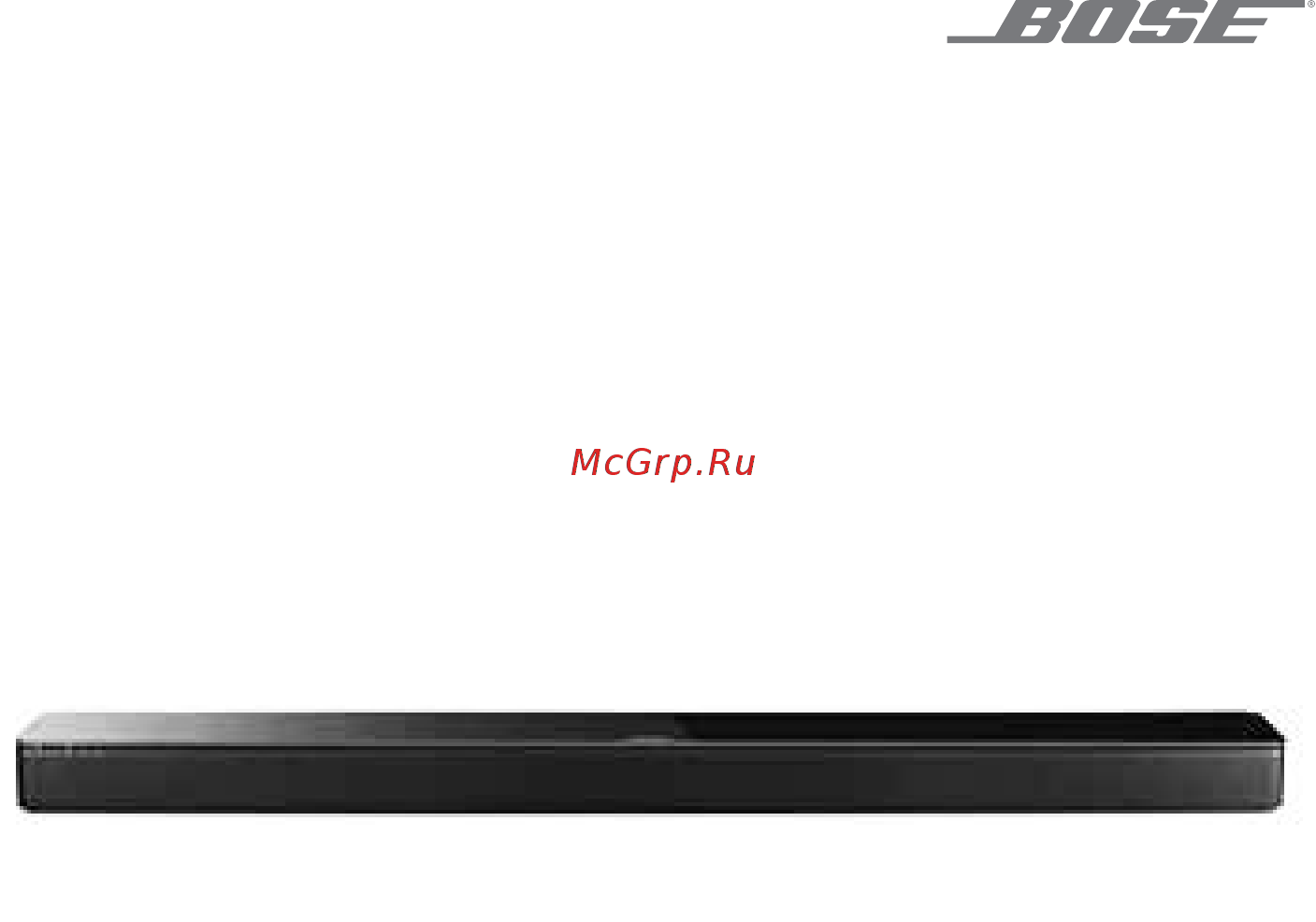 Bose SoundTouch300 Soundbar Инструкция по эксплуатации онлайн