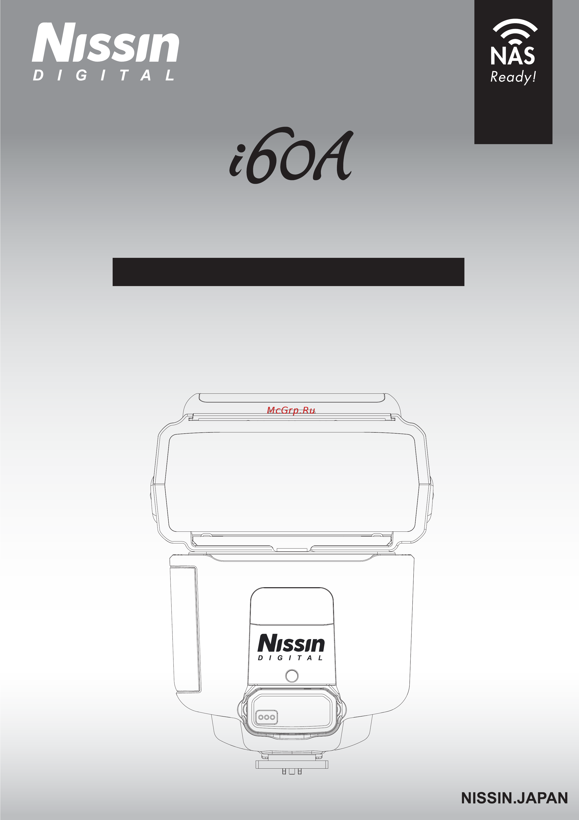 Nissin i60A Nikon Инструкция по эксплуатации онлайн