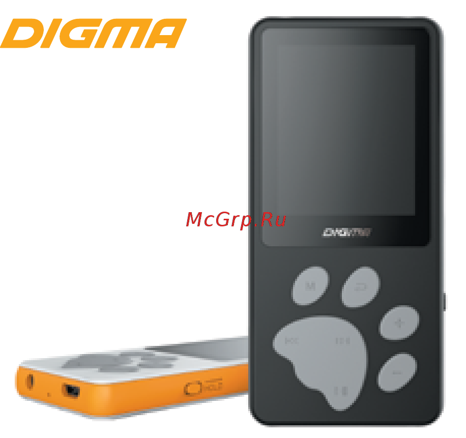 Digma S3 черный/серый Инструкция по эксплуатации онлайн