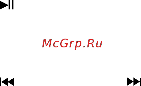 Digma S3 белый/оранжевый Инструкция по эксплуатации онлайн [7/36] 229483