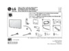 LG Ultra HD 86UH955V Инструкция по эксплуатации