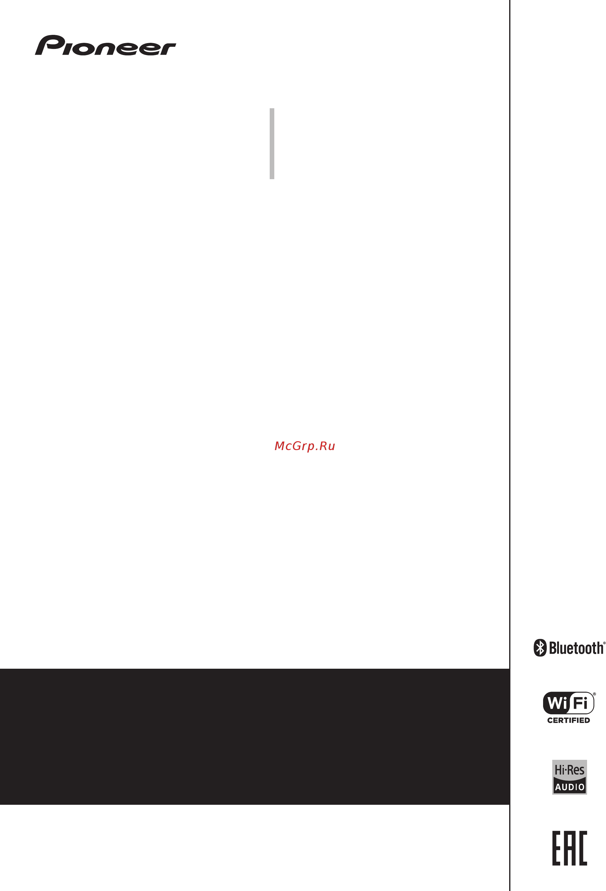 Pioneer N-30AE Black Инструкция по эксплуатации онлайн