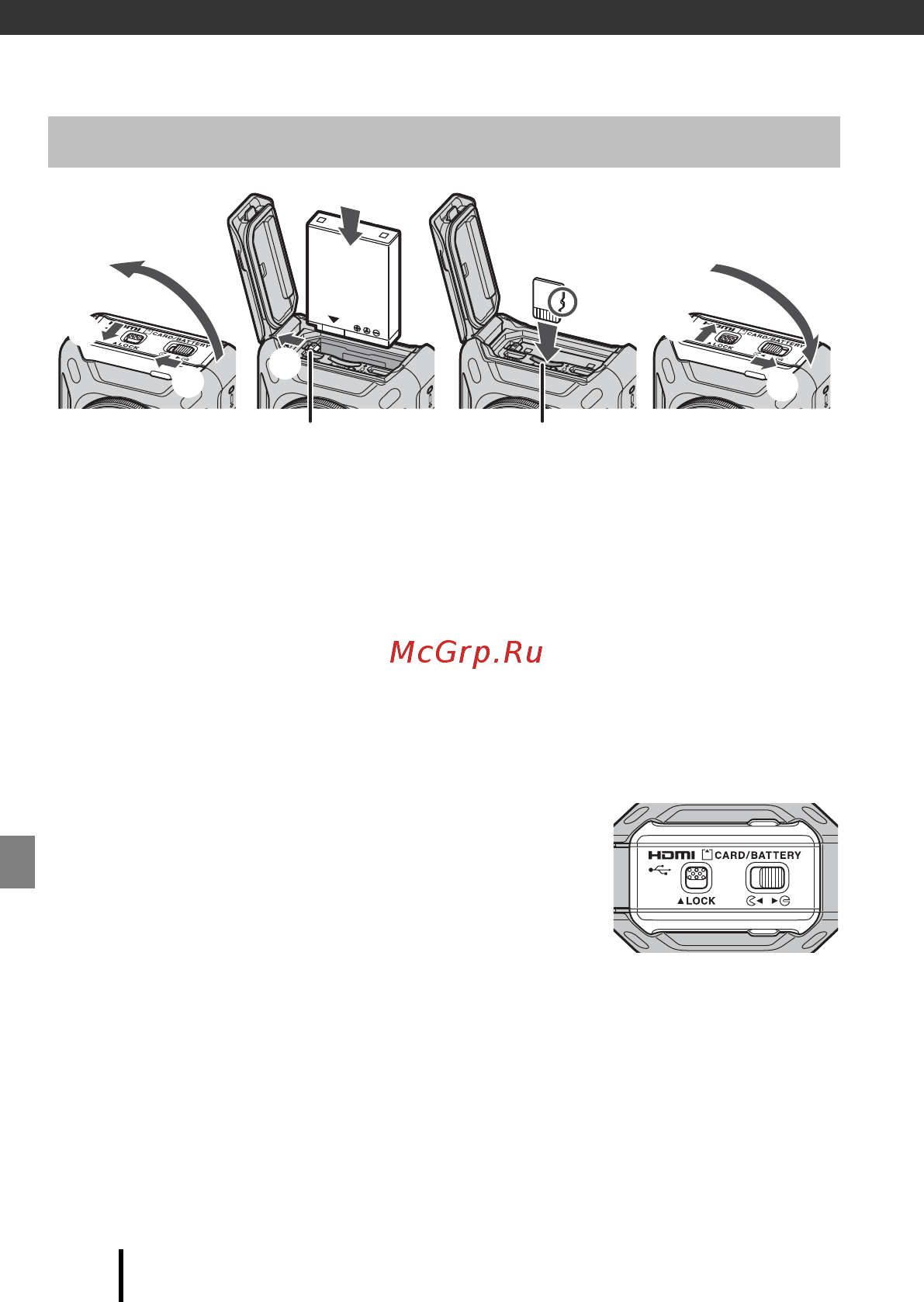 Nikon KeyMission 360 BK EU [16/60] Начало работы