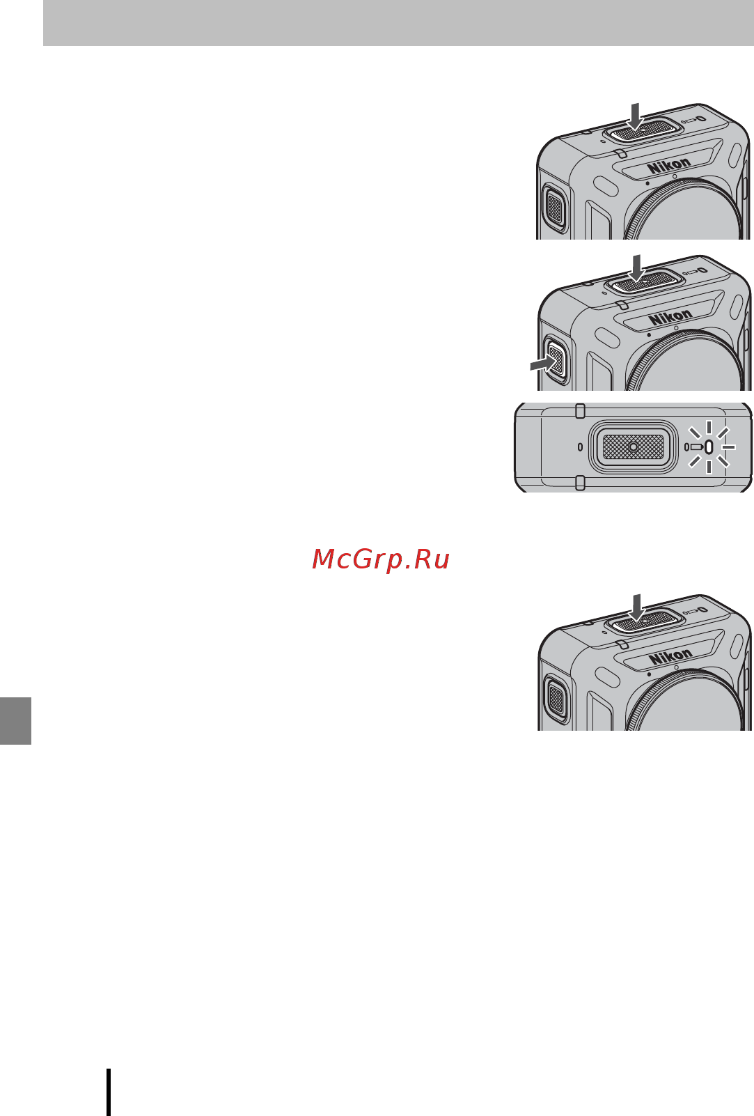 Nikon KeyMission 360 BK EU [20/60] Включение и выключение фотокамеры
