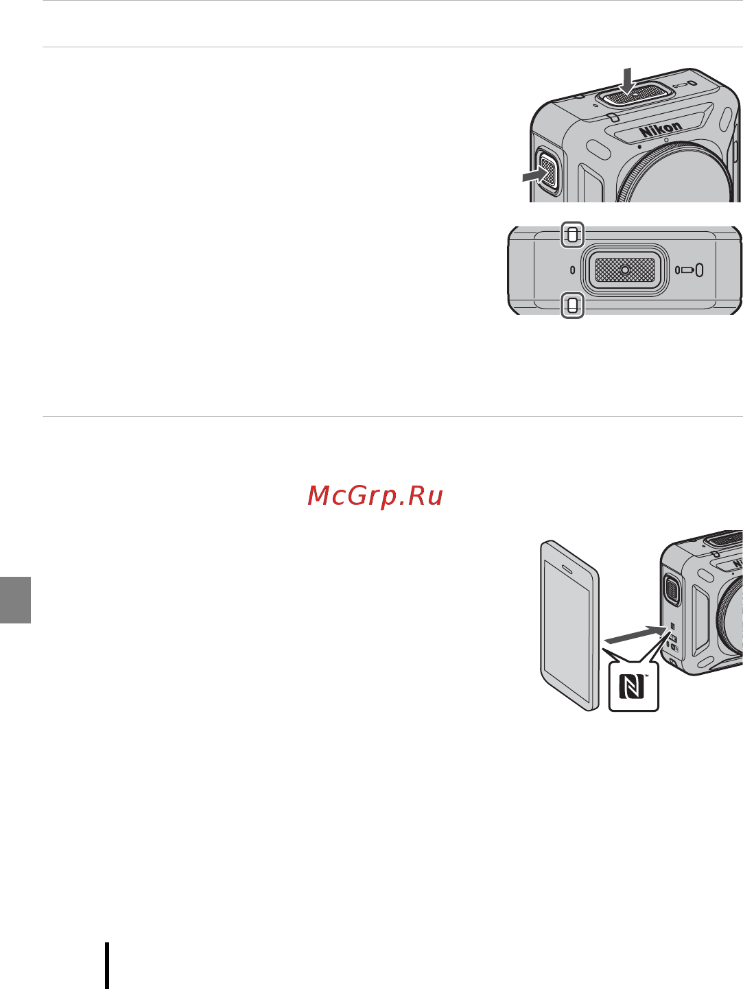 Nikon KeyMission 360 BK EU [22/60] Начальное сопряжение