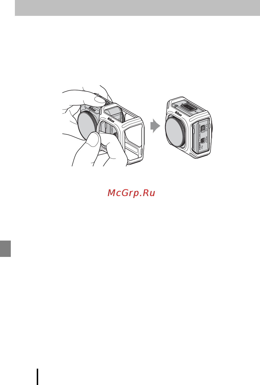 Nikon KeyMission 360 BK EU [26/60] Установка силиконового футляра