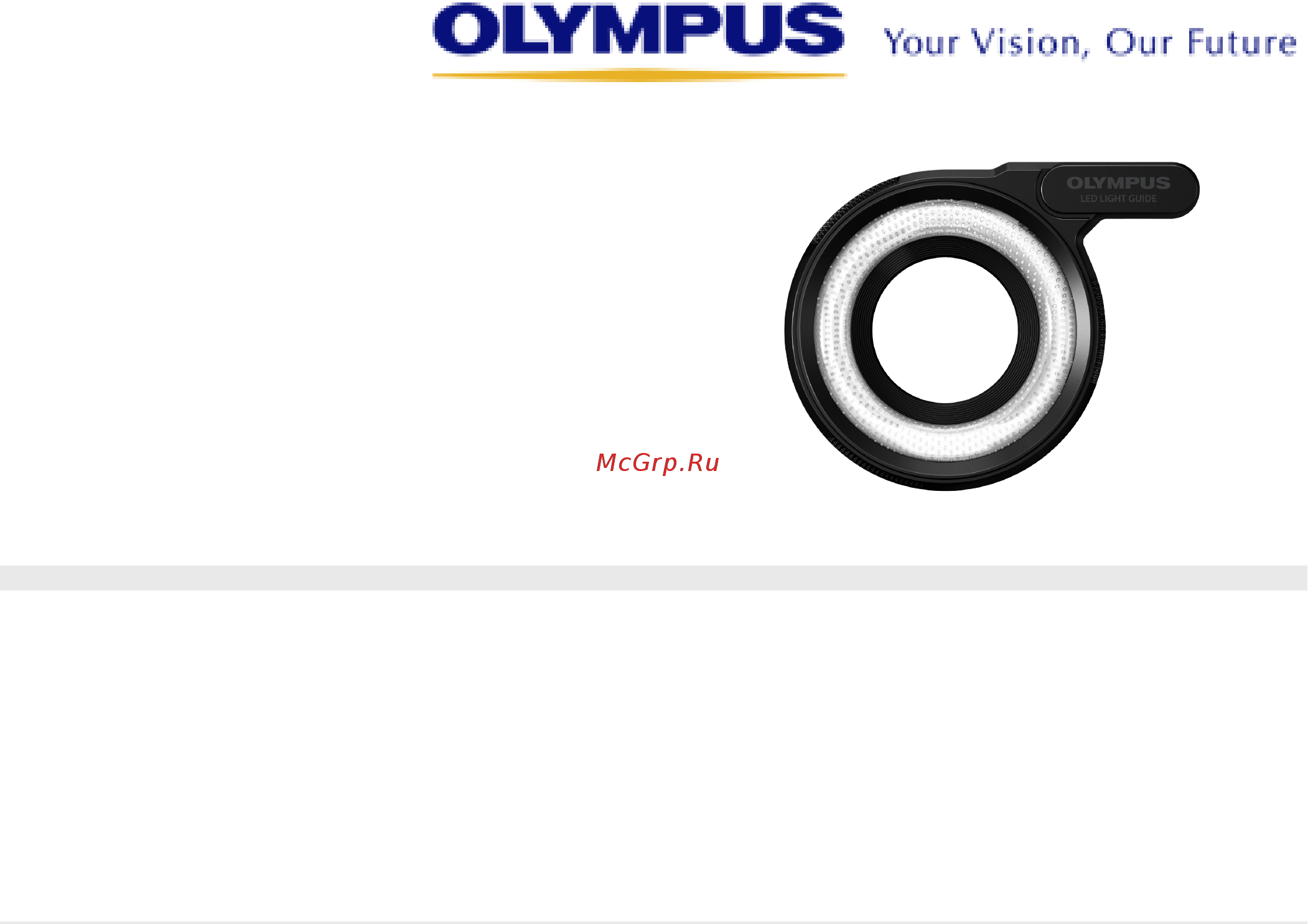 Olympus Кольцо макро-подсветки LG-1 Инструкция по эксплуатации онлайн