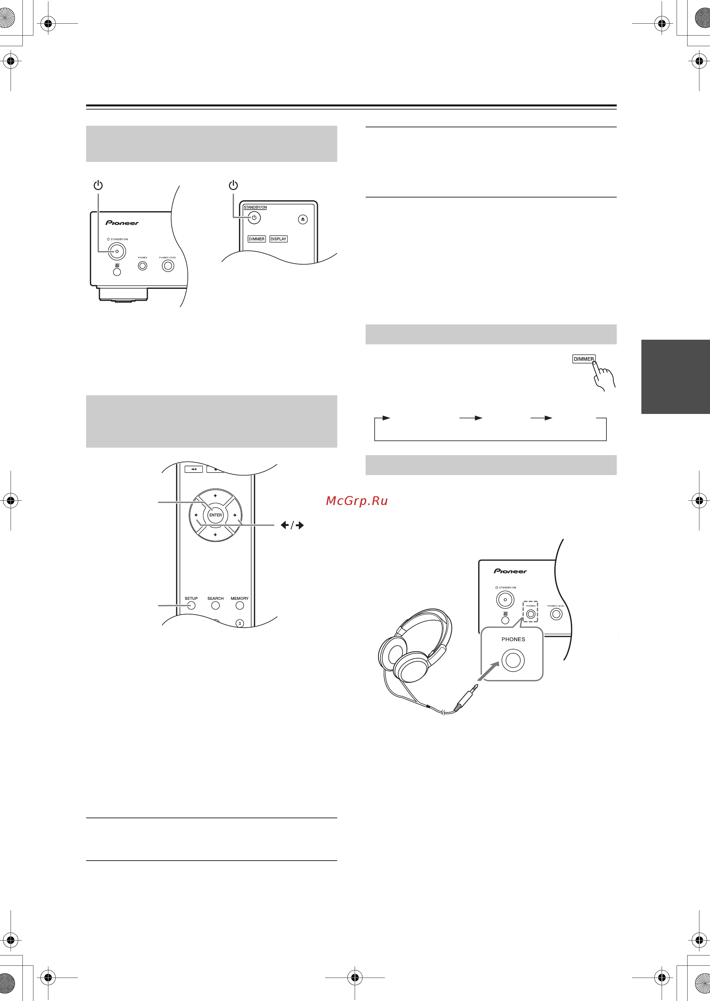 Pioneer PD-30AE Black [15/30] Основные функции