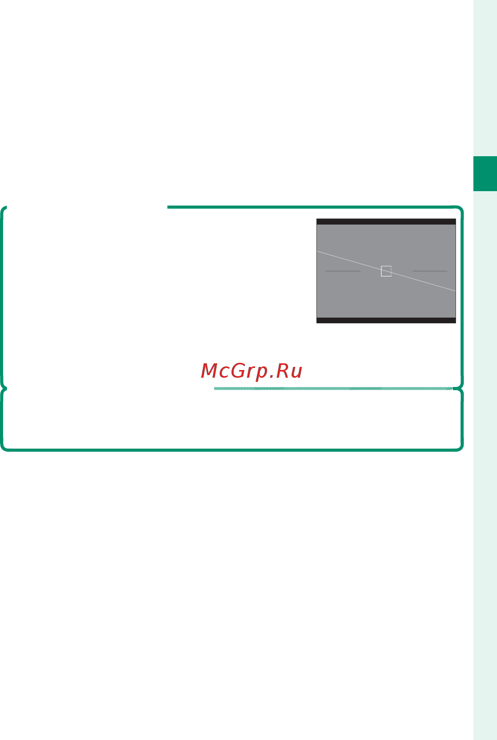 Fujifilm X-T2 Body Black [39/356] Сохраните изменения нажмите disp back чтобы сохранить изменения