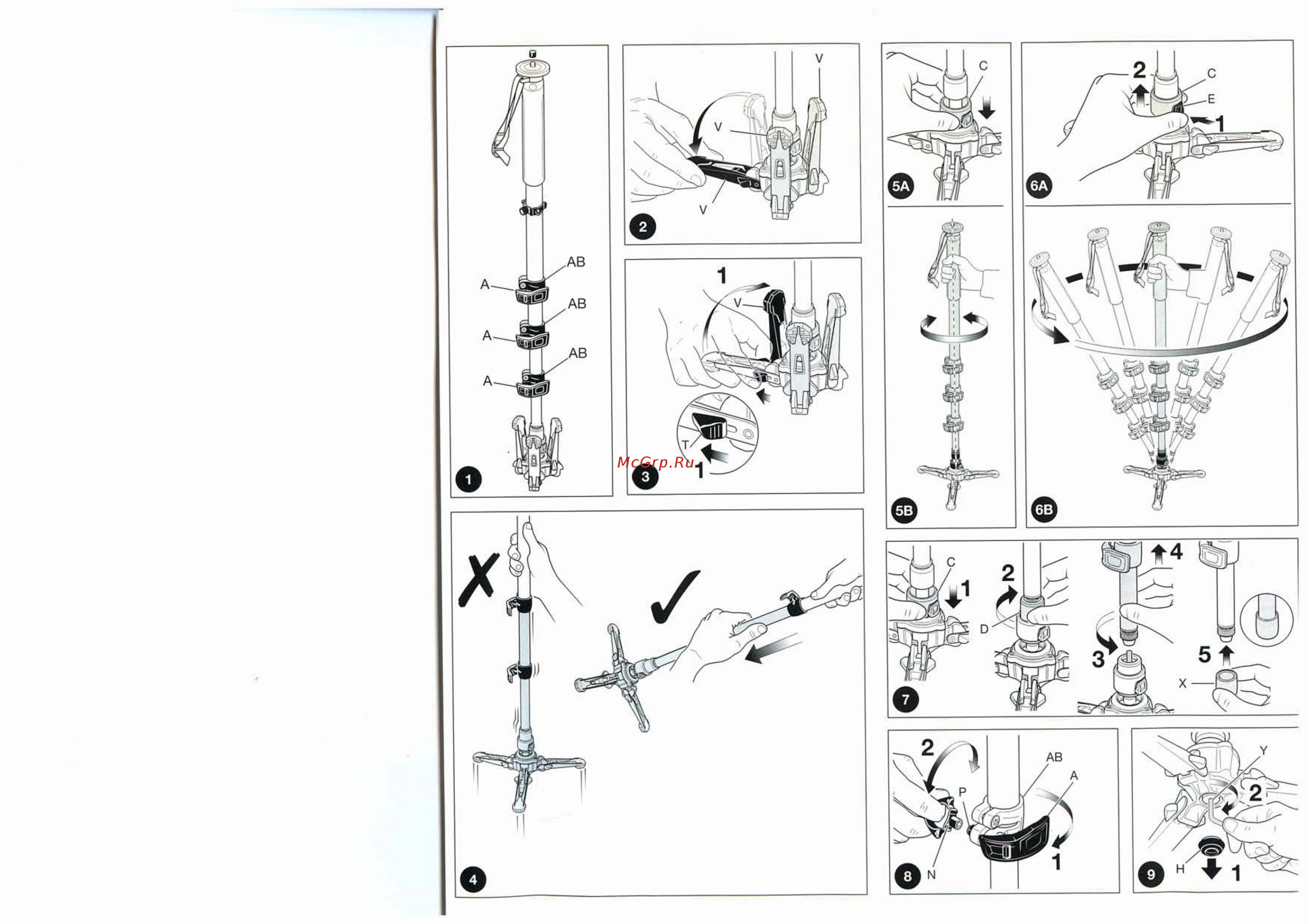 Manfrotto MVMXPROA4577 Инструкция по эксплуатации онлайн [2/2] 229574