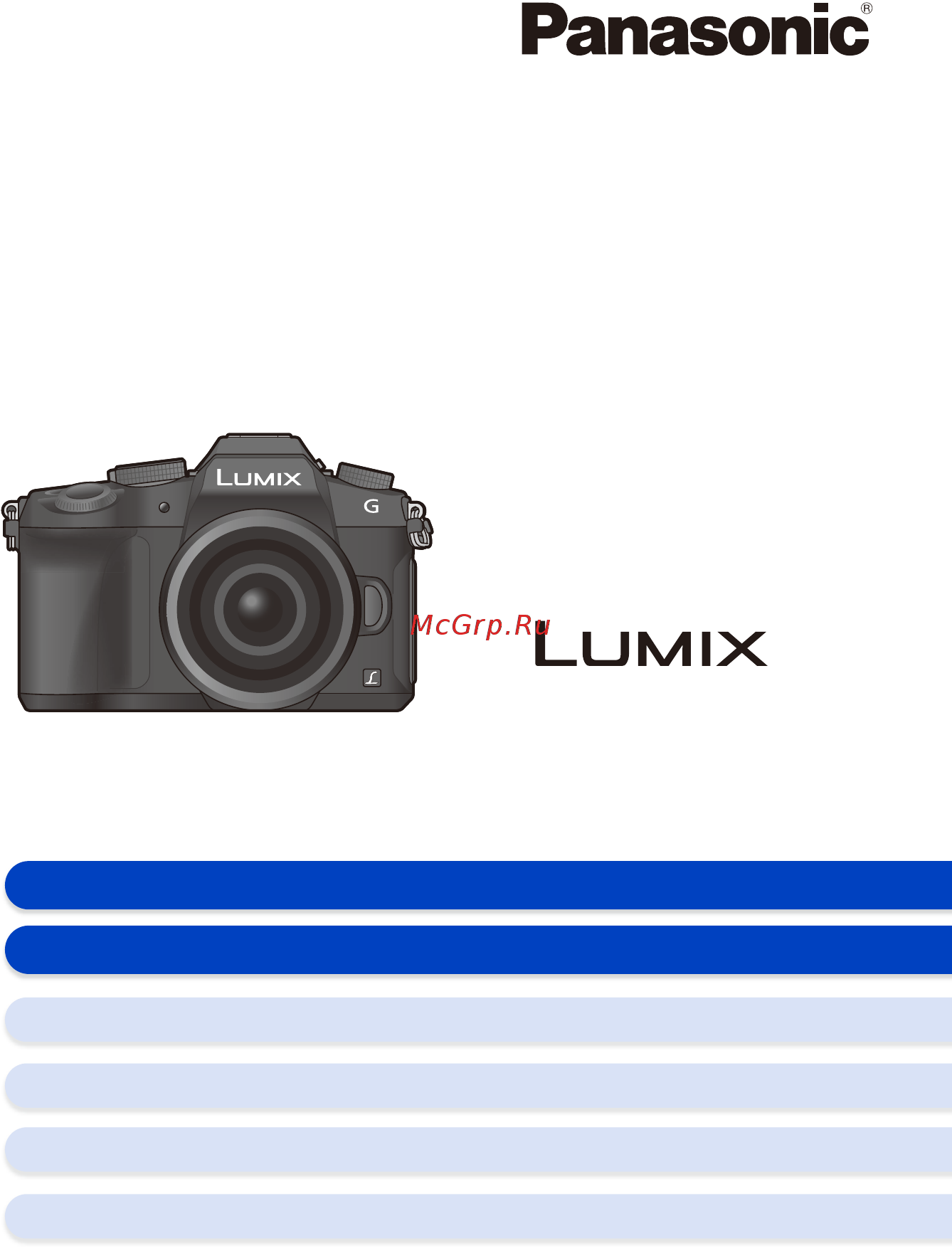 Panasonic Lumix DMC-G80MEE-K Body Black Инструкция по эксплуатации онлайн