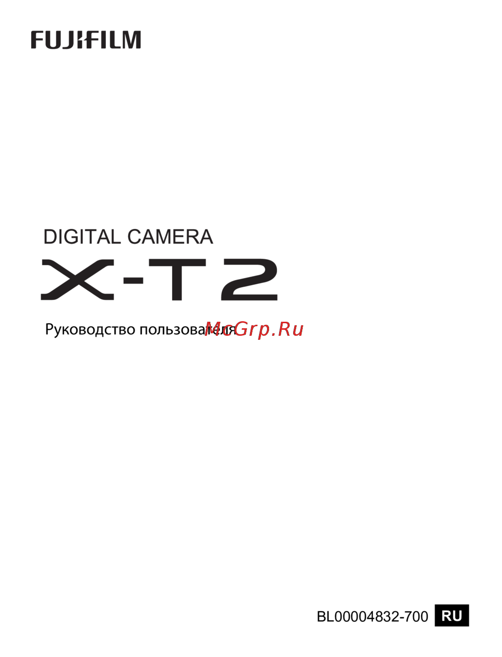 Fujifilm X-T2 Kit 18-55 Black Инструкция по эксплуатации