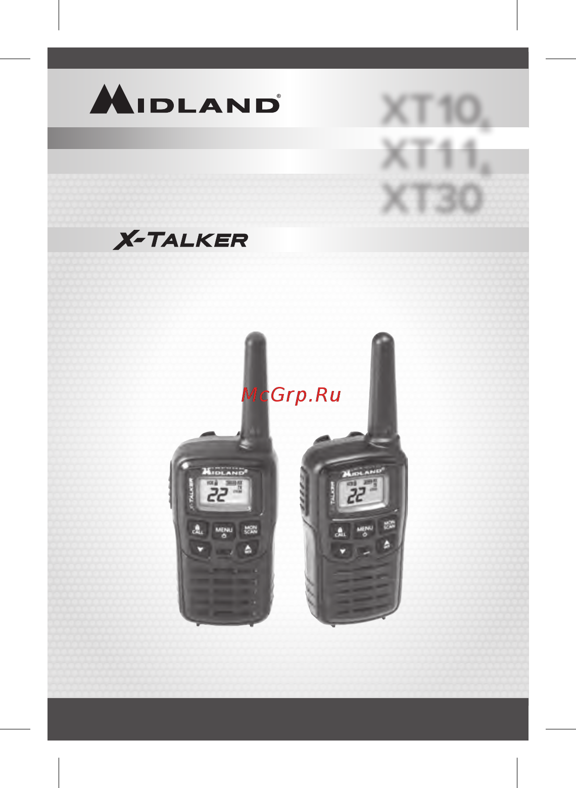Midland XT11 (2 штуки) Инструкция по эксплуатации онлайн