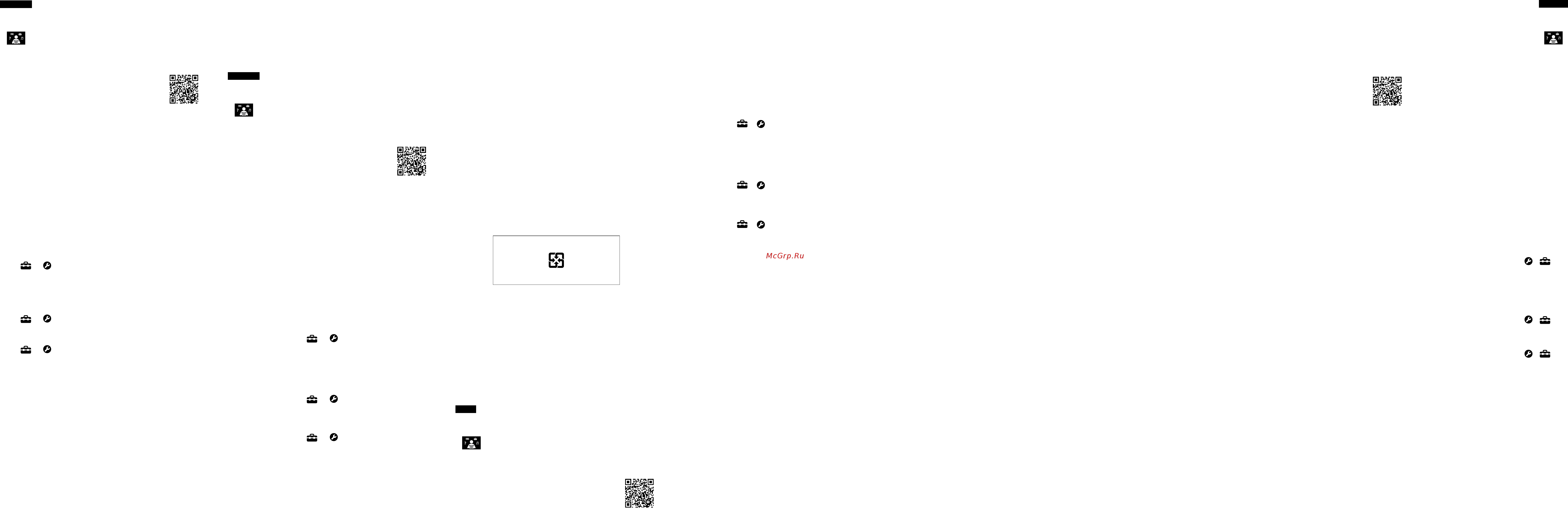 Sony NW-A35/BM [2/2] ليلدلا تابيتك لوح