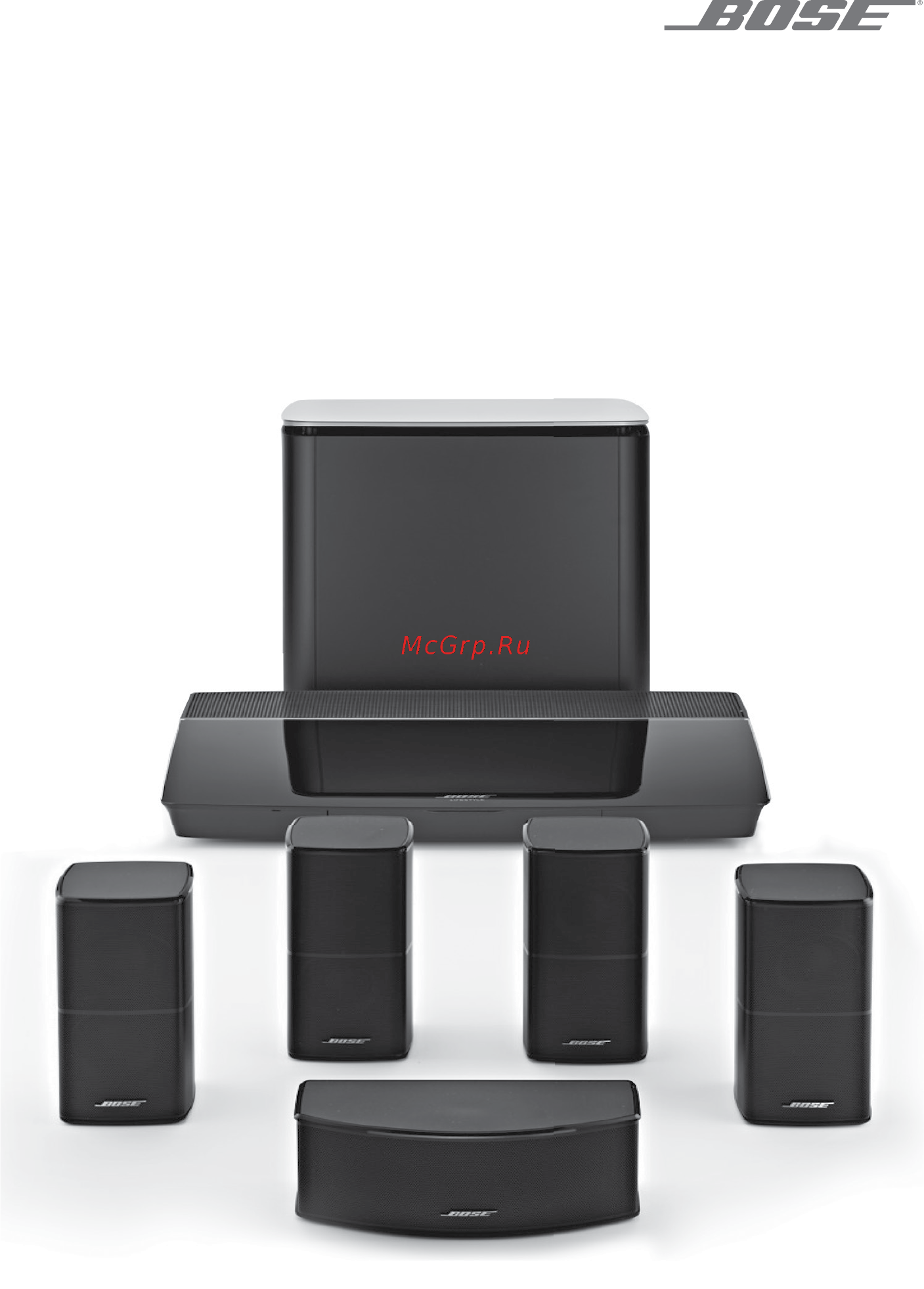 Bose Lifestyle 600 White Инструкция по эксплуатации онлайн