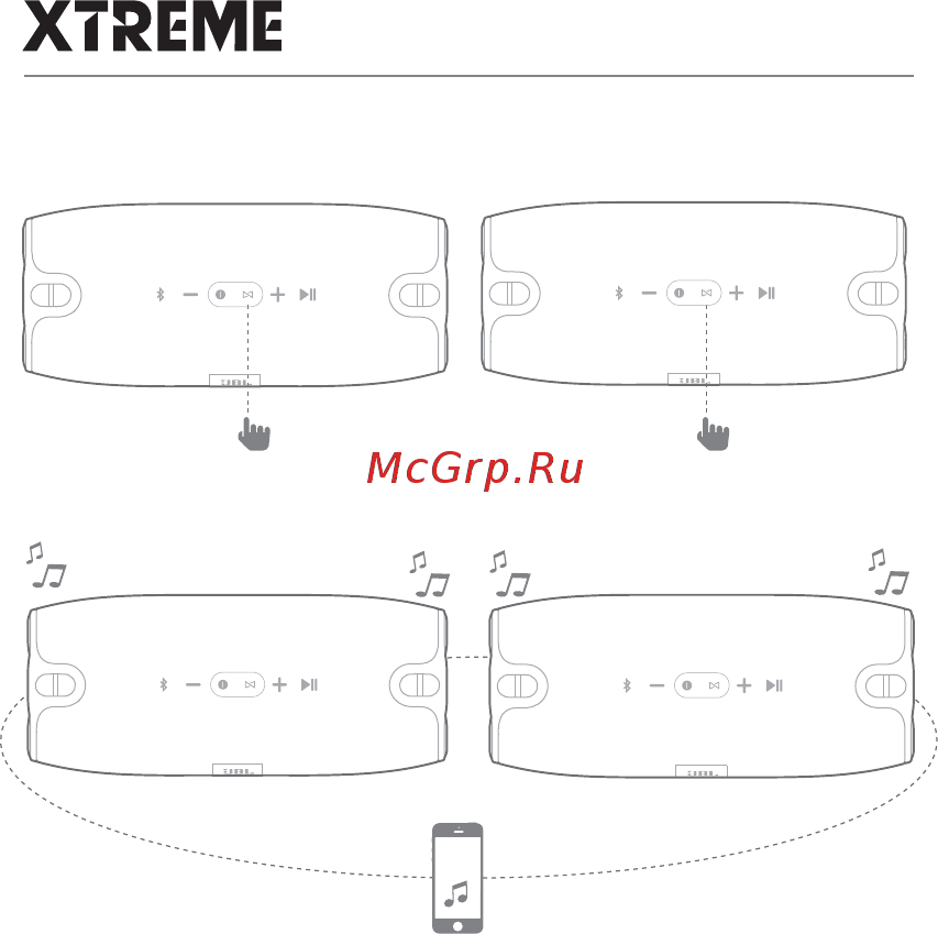 JBL Xtreme ( [6/17] Quick start guide guide de démarrage rapide