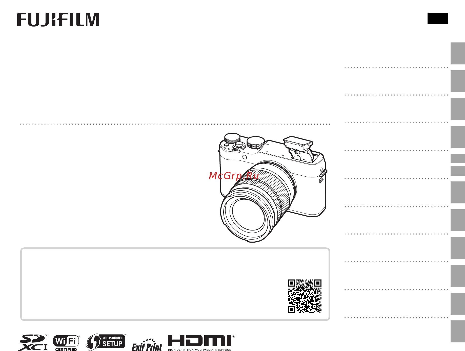 Fujifilm X-A10 Kit Silver Инструкция по эксплуатации онлайн