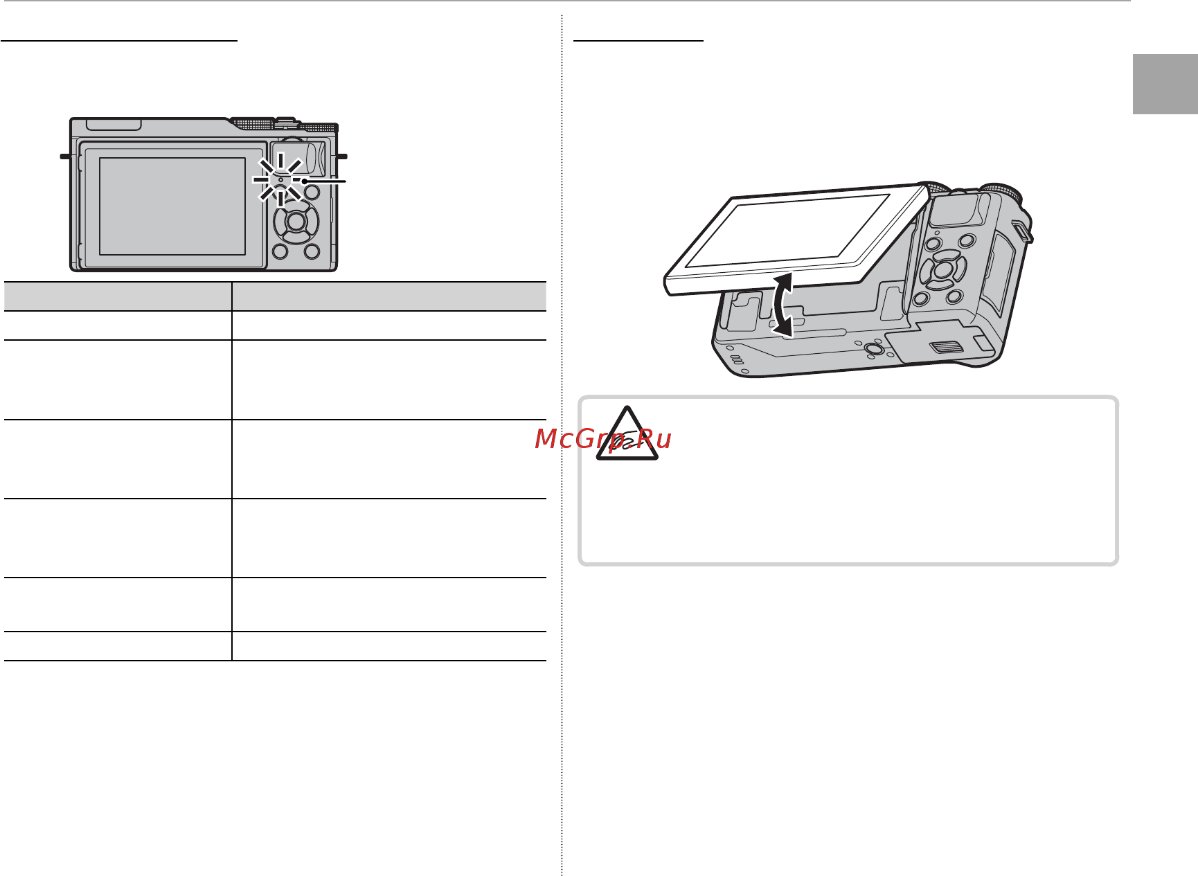 Fujifilm X-A10 Kit Silver [21/158] Жк дисплей жк дисплей
