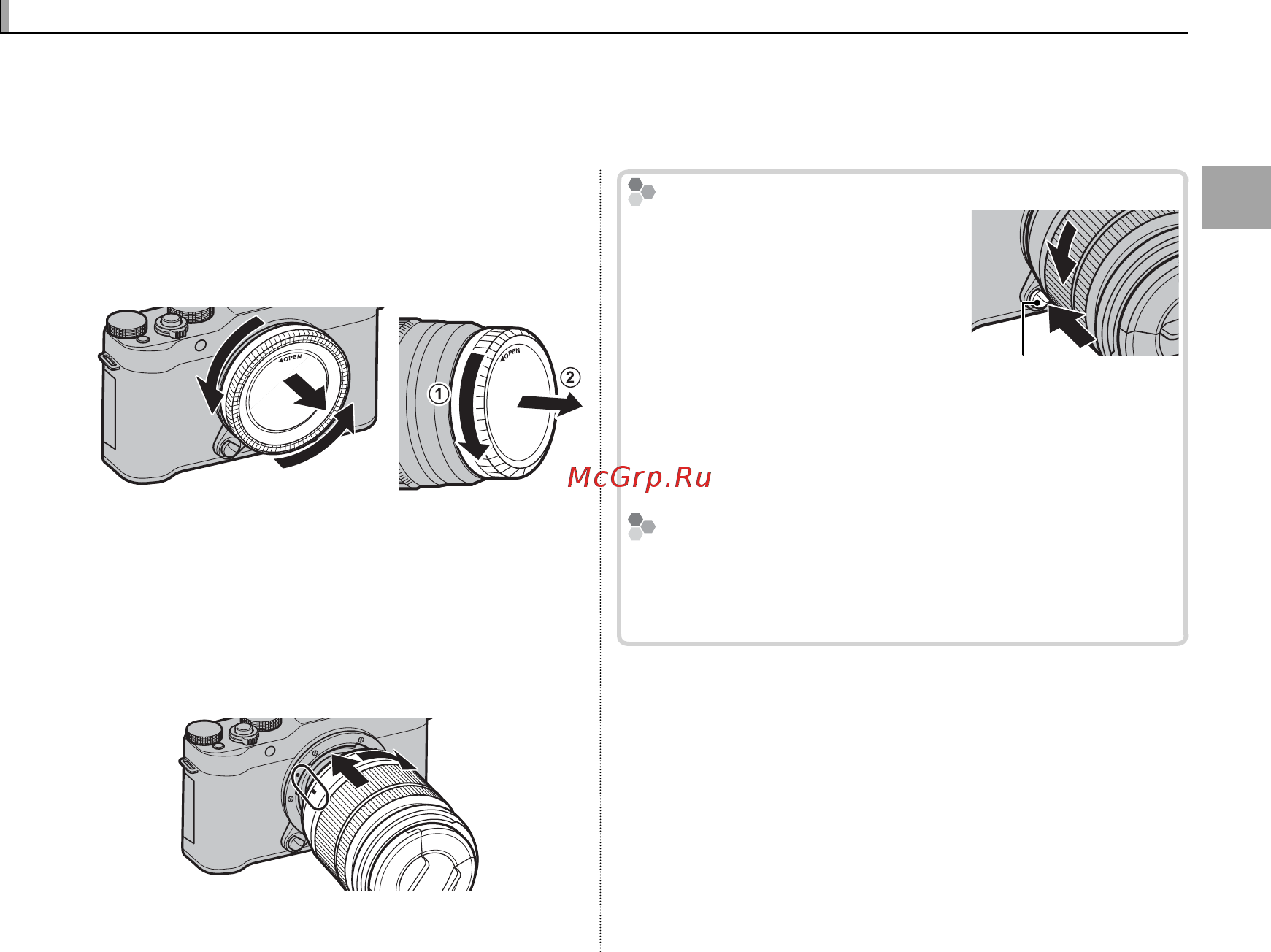 Fujifilm X-A10 Kit Silver [29/158] Установка объектива установка объектива