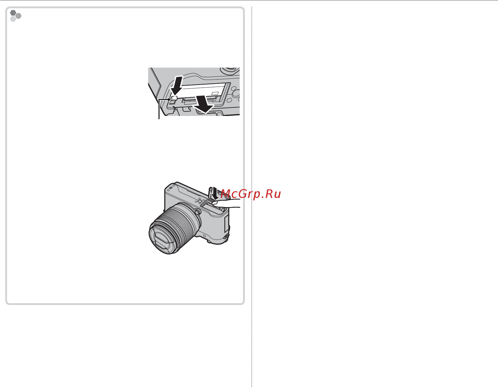 Fujifilm X-A10 Kit Silver Инструкция по эксплуатации онлайн [32/158] 229605