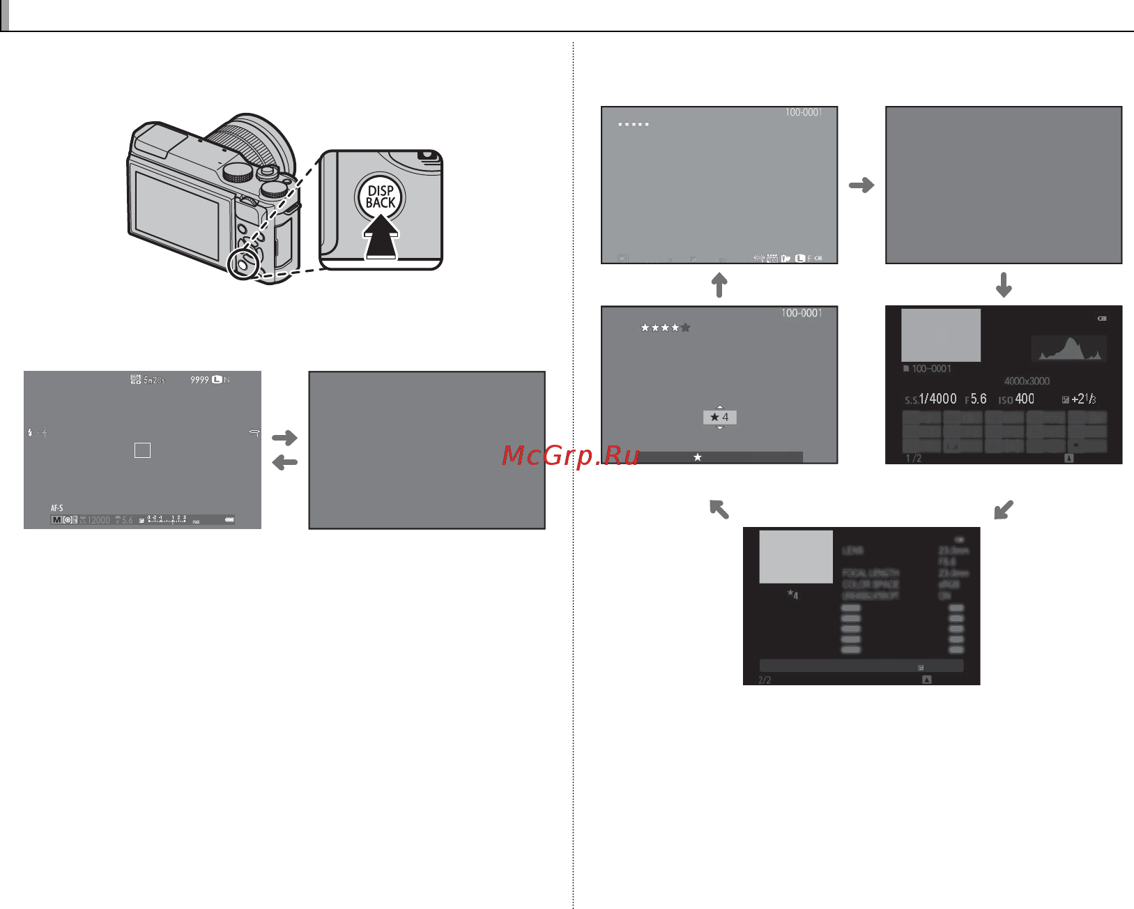Fujifilm X-A10 Kit Silver [40/158] Кнопка кнопка disp back disp back