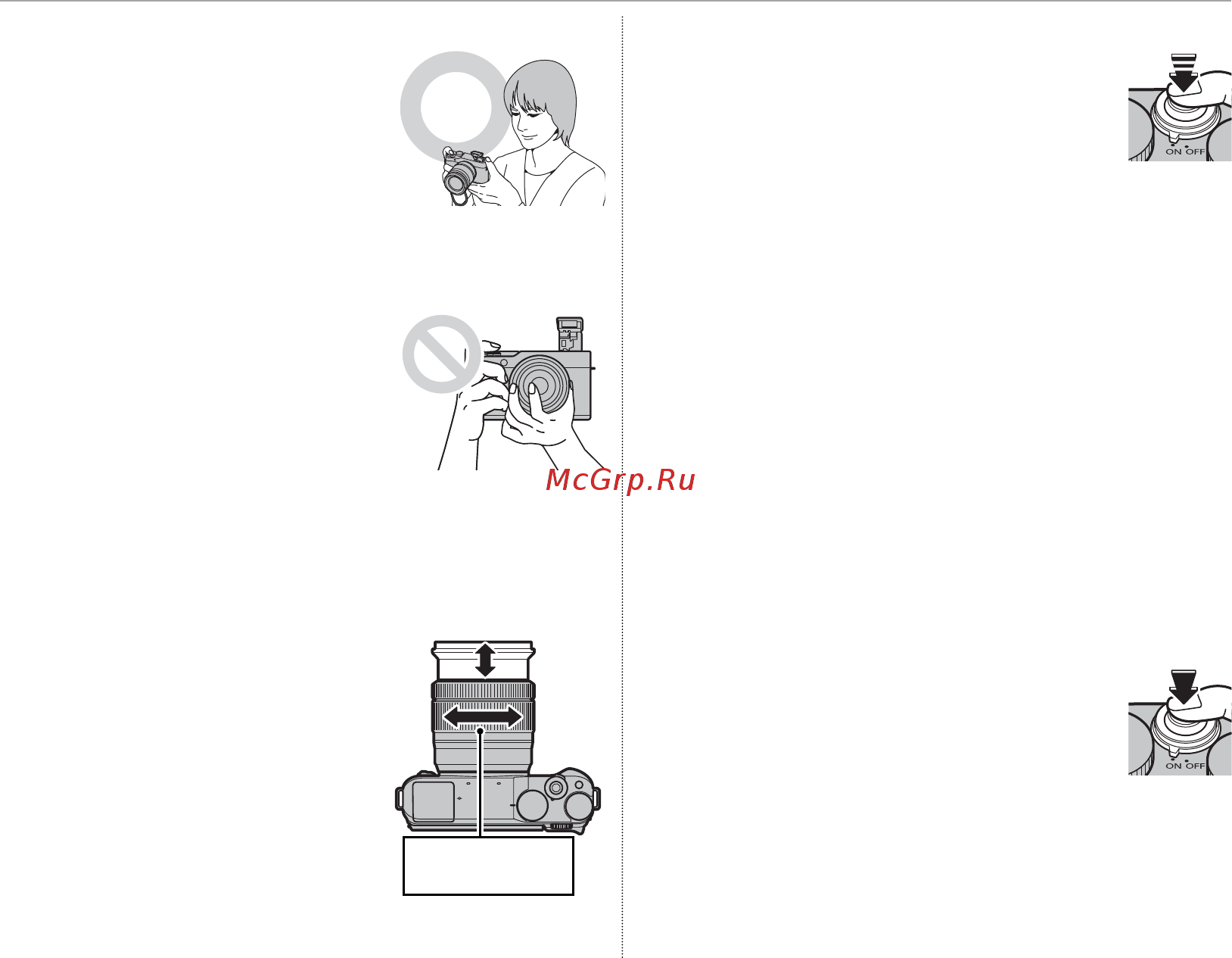 Fujifilm X-A10 Kit Silver Инструкция по эксплуатации онлайн [44/158] 229605