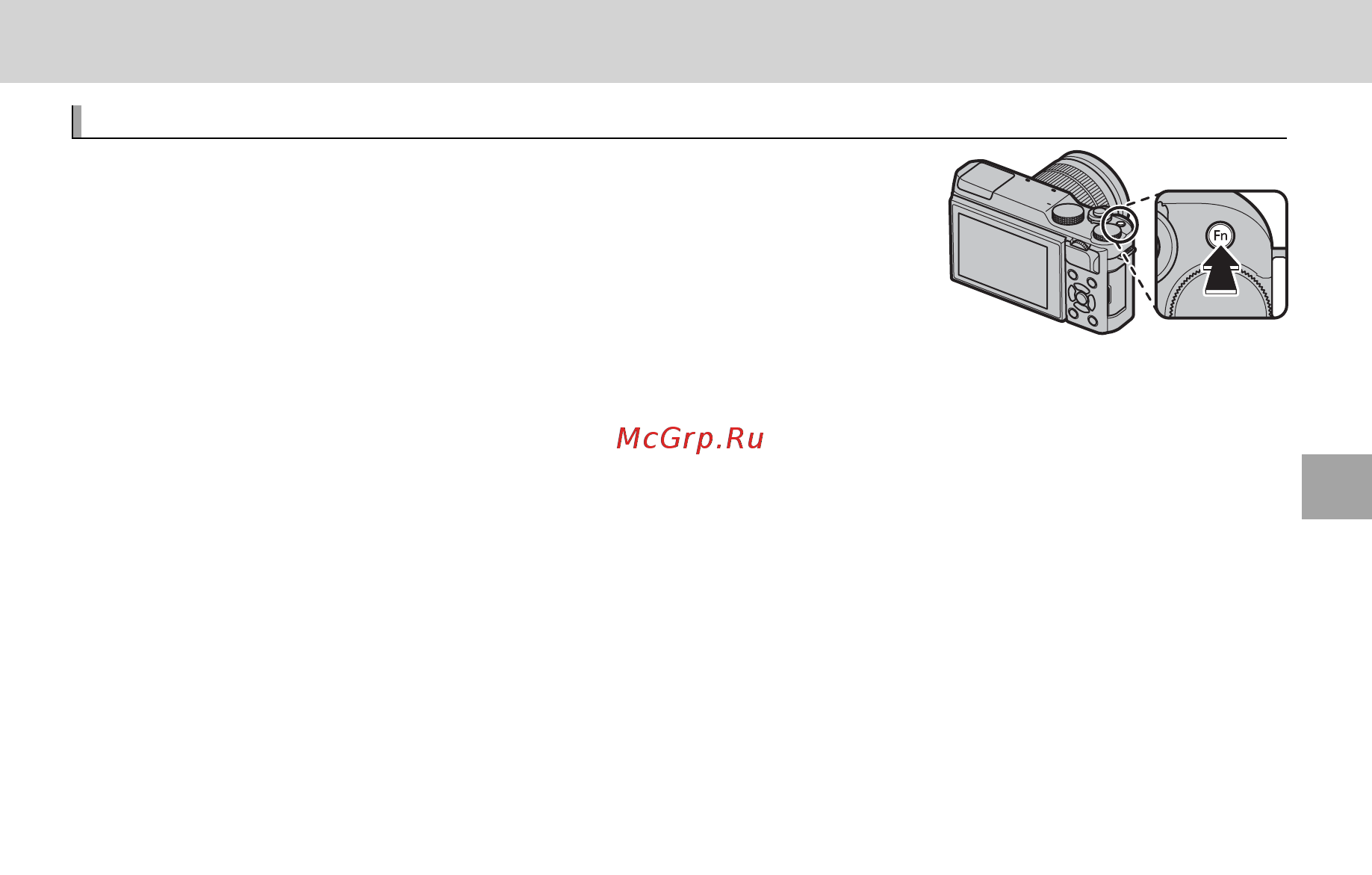 Fujifilm X-A10 Kit Silver [53/158] Кнопка fn функция кнопка fn функция