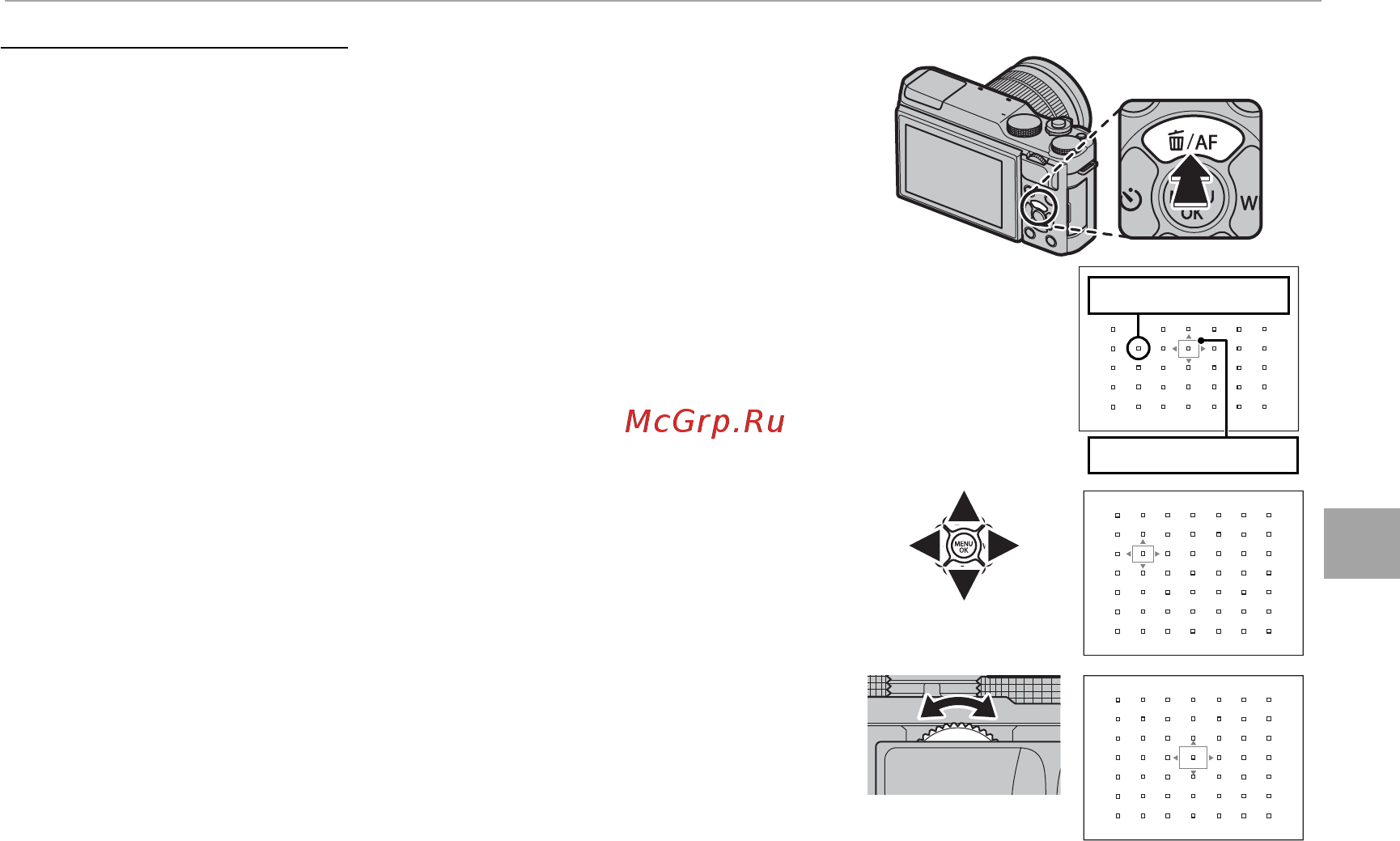 Fujifilm X-A10 Kit Silver [71/158] Фокусировка выбор точки фокусировка выбор точки