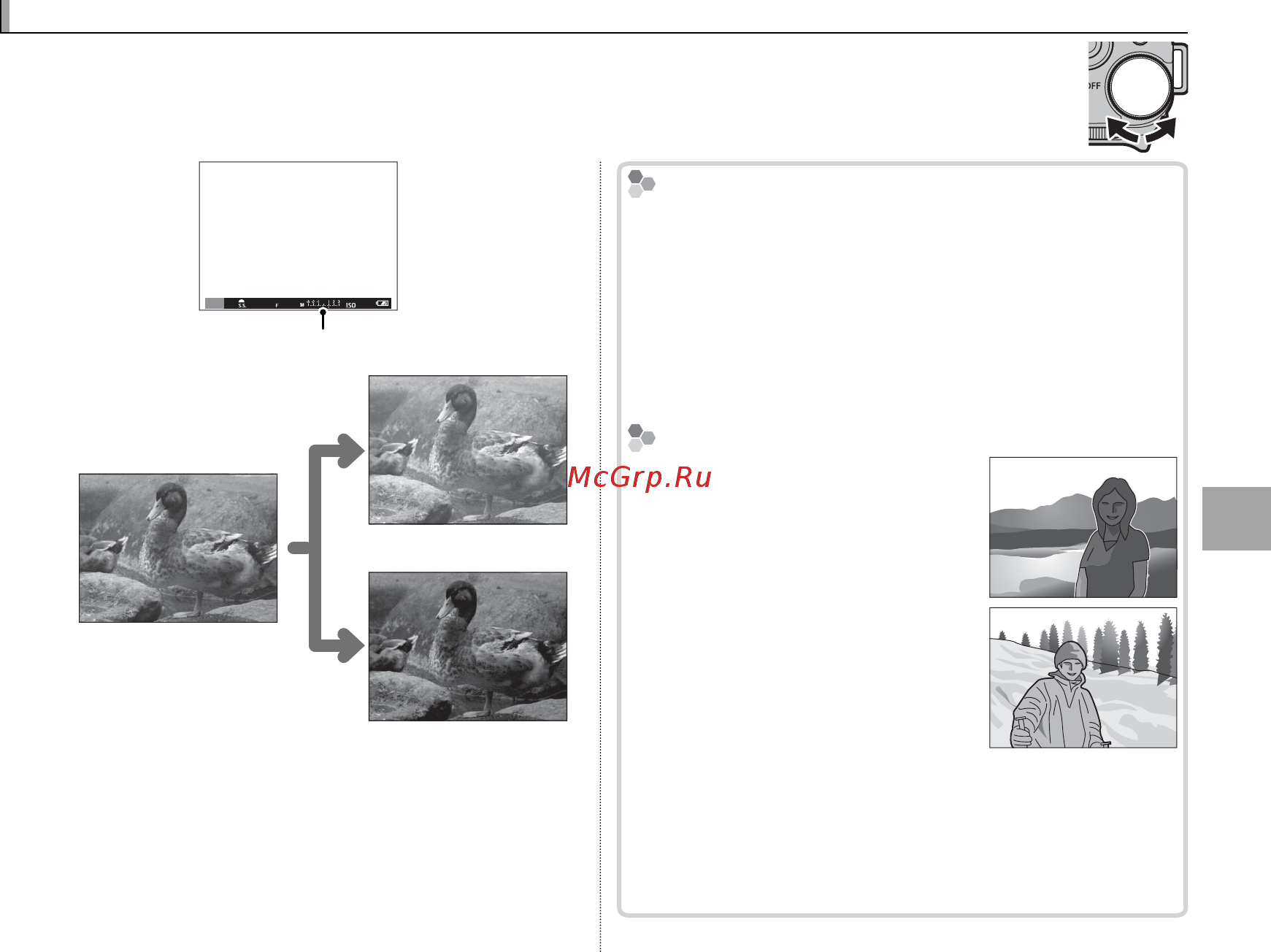 Fujifilm X-A10 Kit Silver [85/158] Коррекция экспозиции коррекция экспозиции