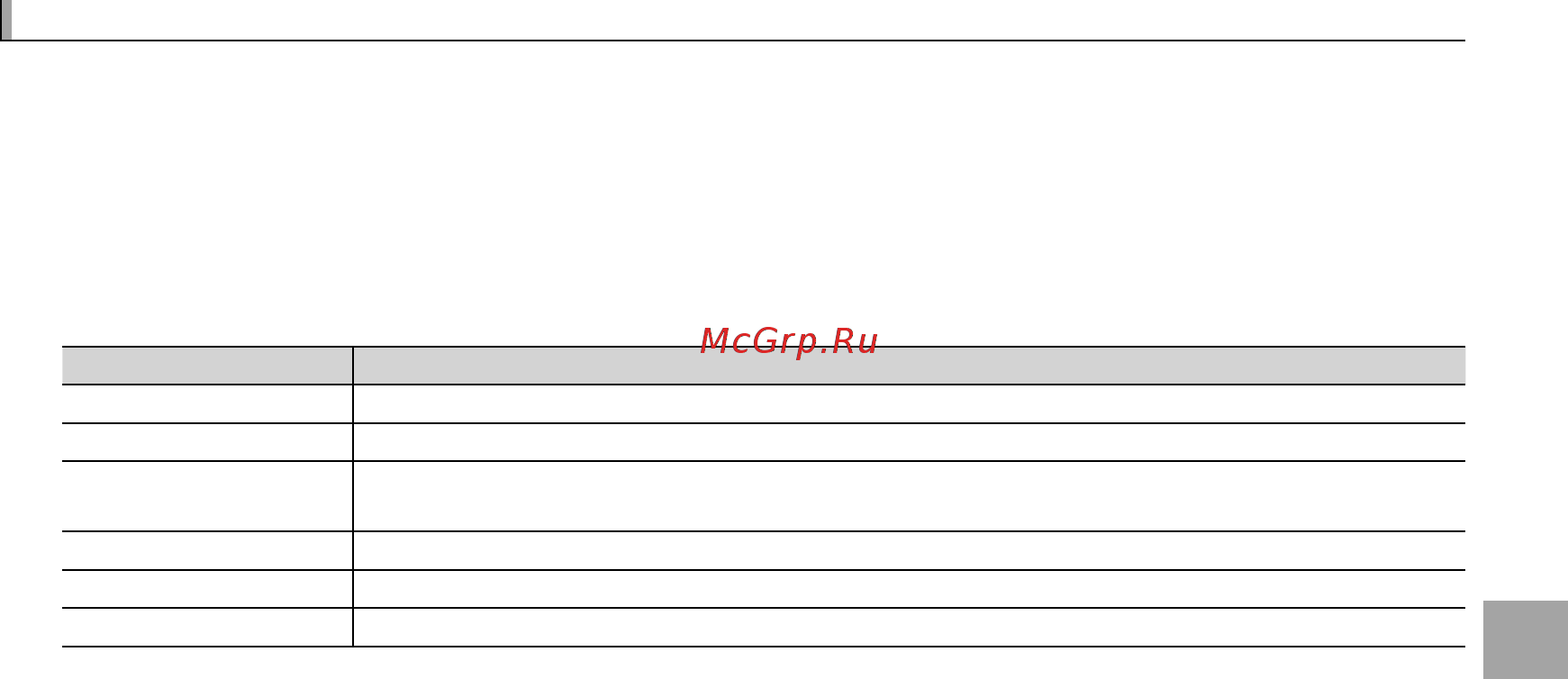 Fujifilm X-A10 Kit Silver [89/158] Моделирование пленки моделирование пленки